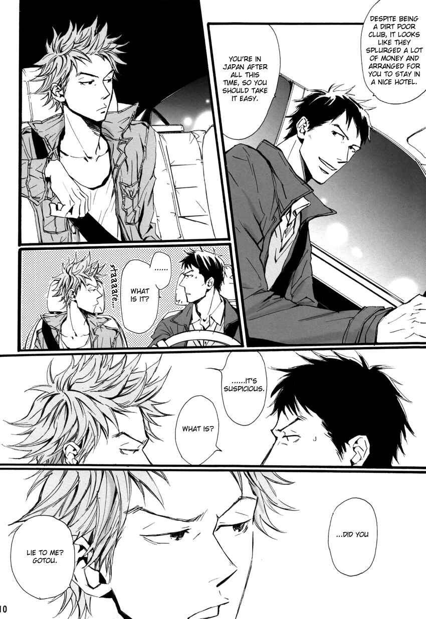 Page 9 Chapter Unknown_b2fb Giant Killing - Ai to Hana to Heiwa no Kankin (Doujinshi)