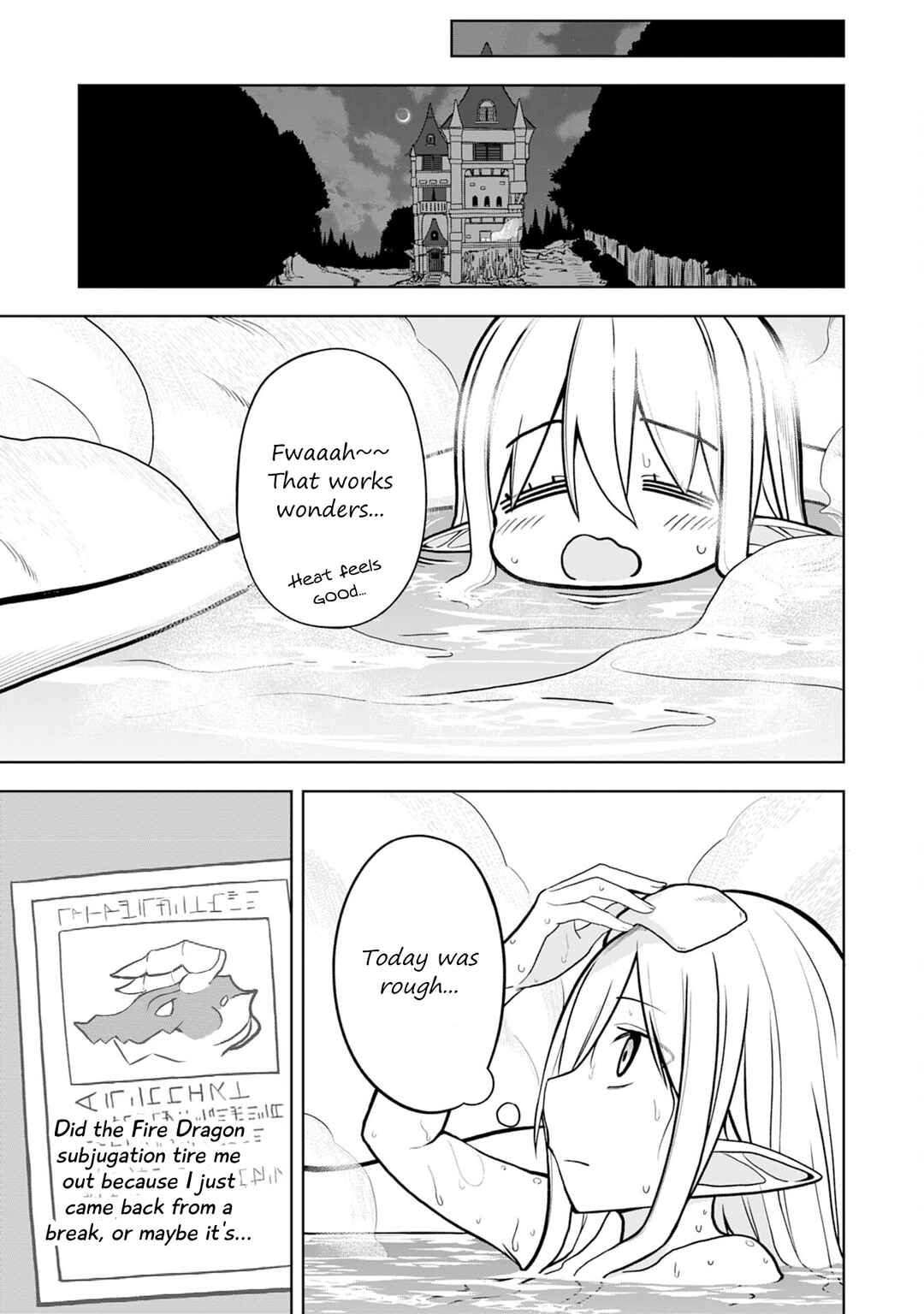 Page 17 Chapter 7 Eroi Koto Suru Tame ni Kyonyuu Bishoujo Dorei wo Katta Hazu ga, Oshishou-sama to Shitawa Rete Omotta Toori ni Ikanaku Naru Hanashi