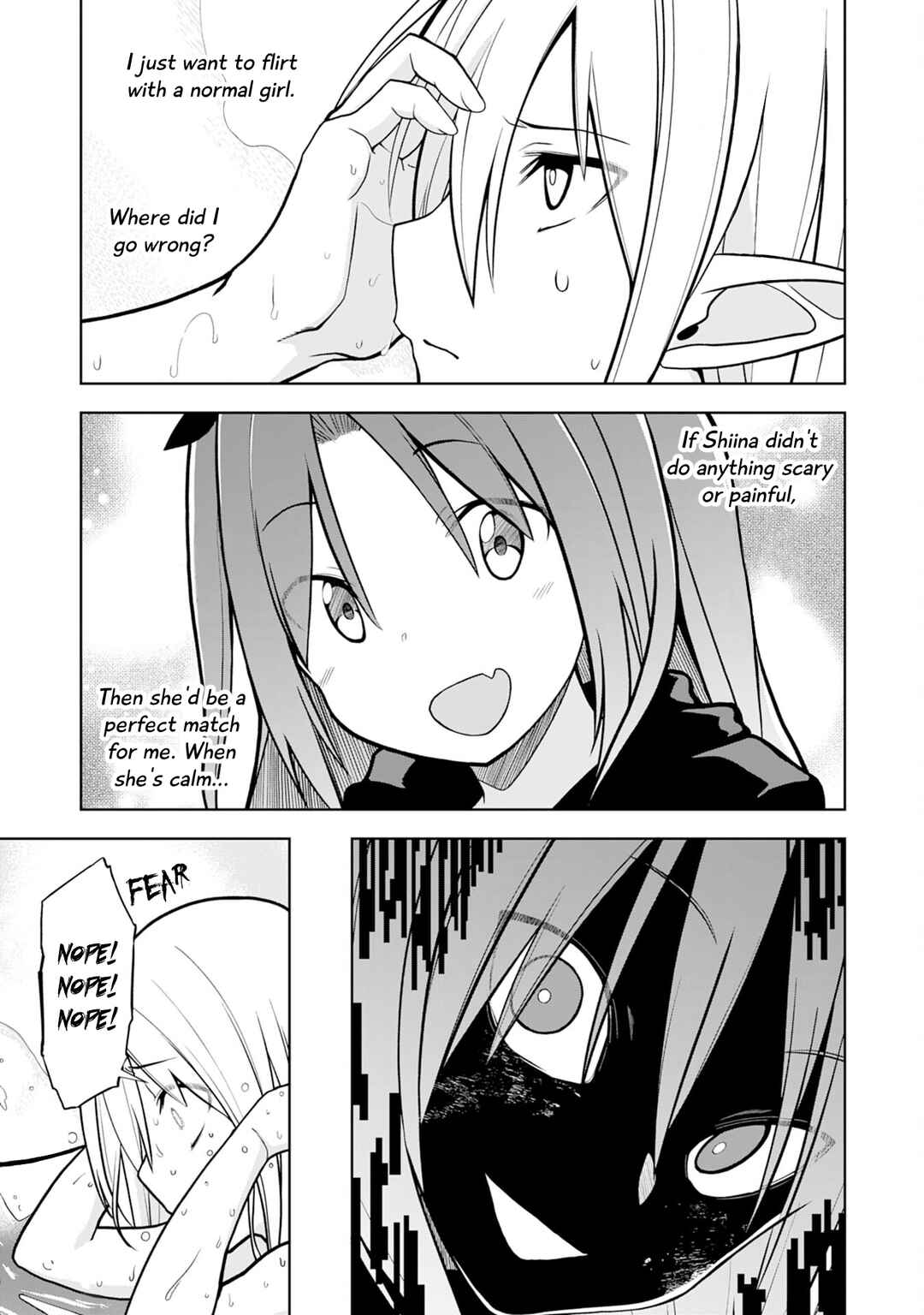 Page 19 Chapter 7 Eroi Koto Suru Tame ni Kyonyuu Bishoujo Dorei wo Katta Hazu ga, Oshishou-sama to Shitawa Rete Omotta Toori ni Ikanaku Naru Hanashi