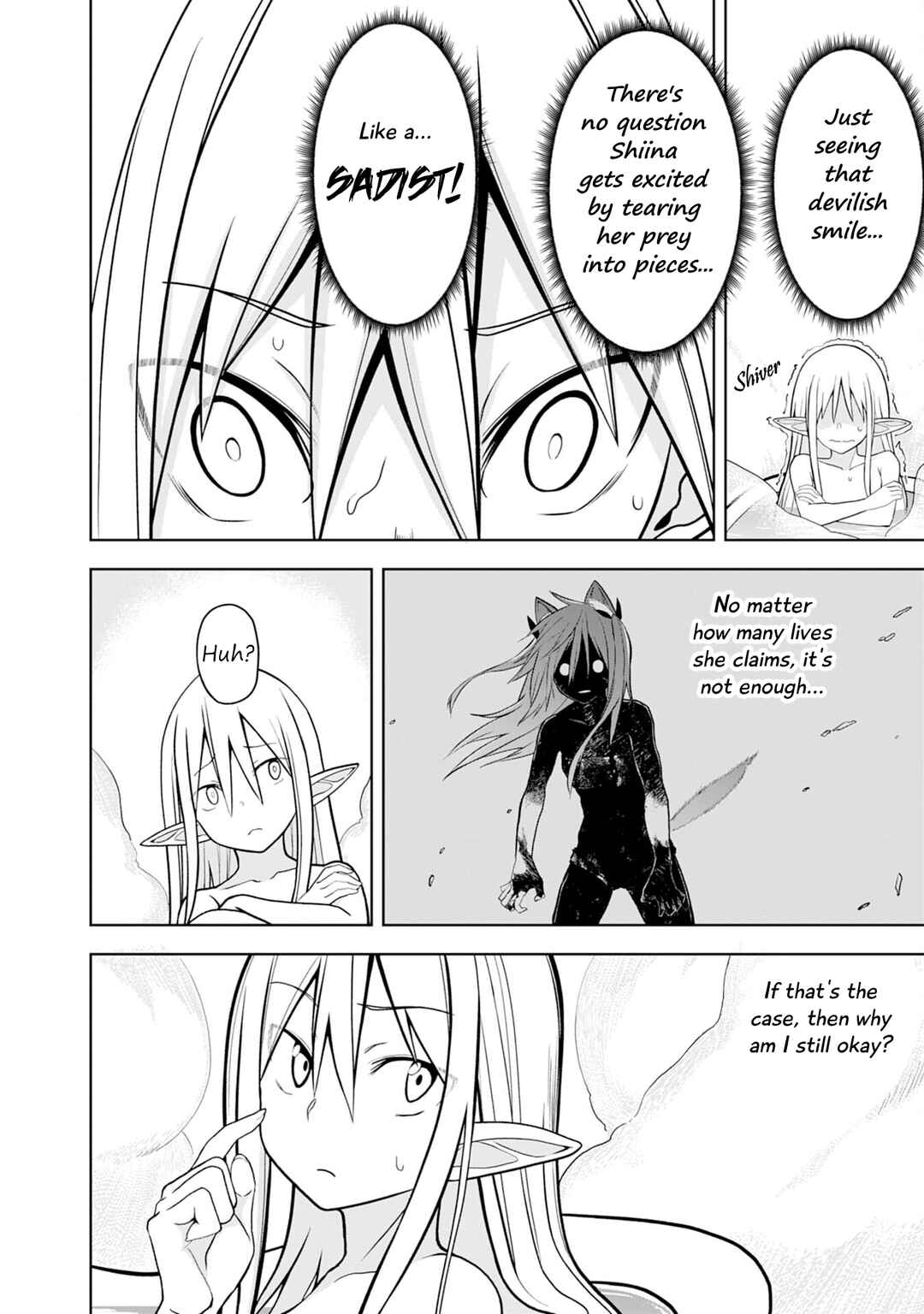 Page 20 Chapter 7 Eroi Koto Suru Tame ni Kyonyuu Bishoujo Dorei wo Katta Hazu ga, Oshishou-sama to Shitawa Rete Omotta Toori ni Ikanaku Naru Hanashi