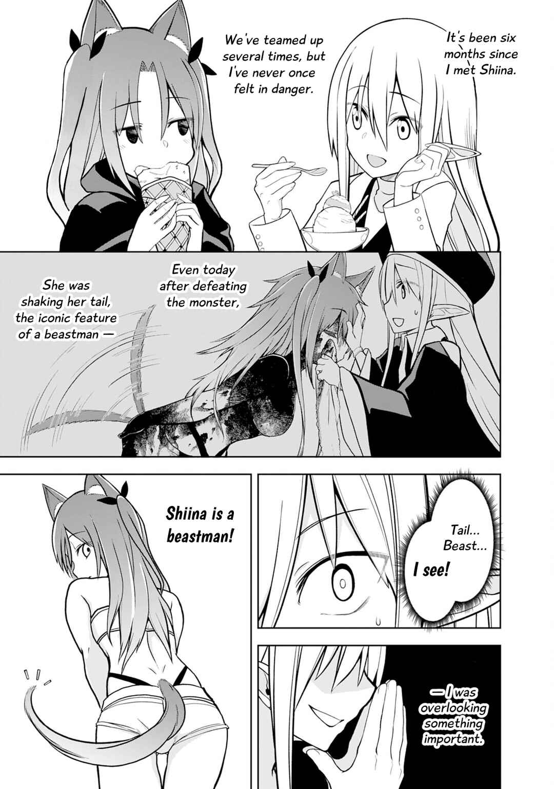 Page 21 Chapter 7 Eroi Koto Suru Tame ni Kyonyuu Bishoujo Dorei wo Katta Hazu ga, Oshishou-sama to Shitawa Rete Omotta Toori ni Ikanaku Naru Hanashi