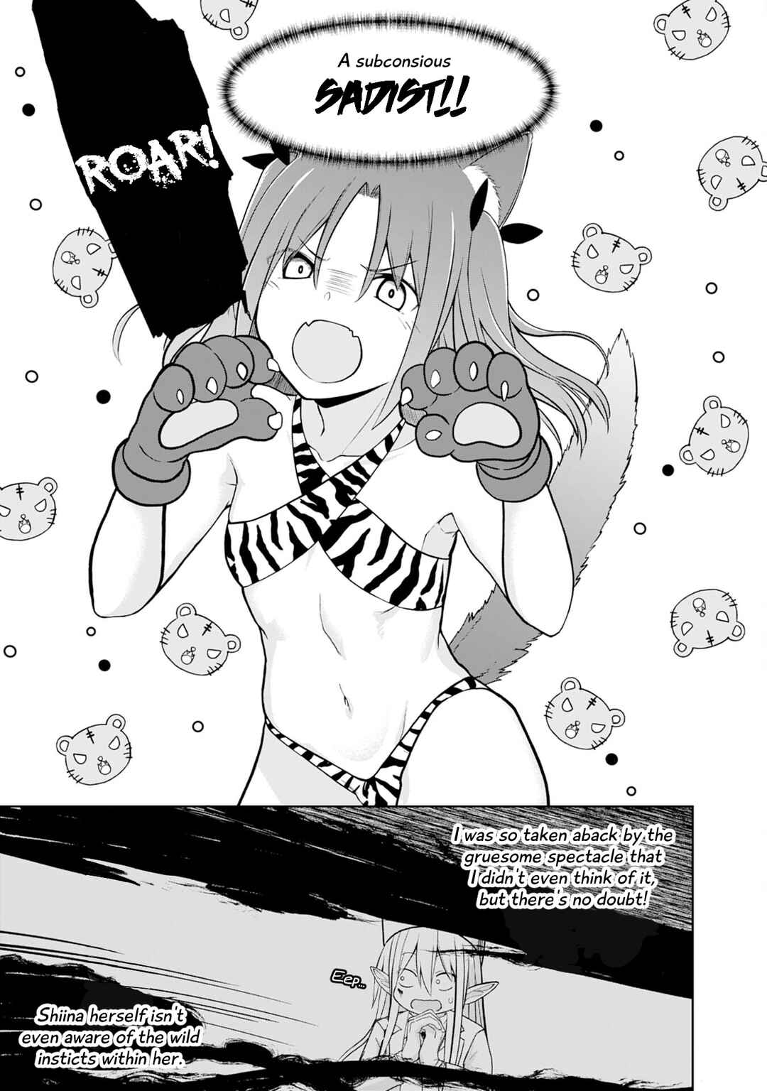 Page 23 Chapter 7 Eroi Koto Suru Tame ni Kyonyuu Bishoujo Dorei wo Katta Hazu ga, Oshishou-sama to Shitawa Rete Omotta Toori ni Ikanaku Naru Hanashi