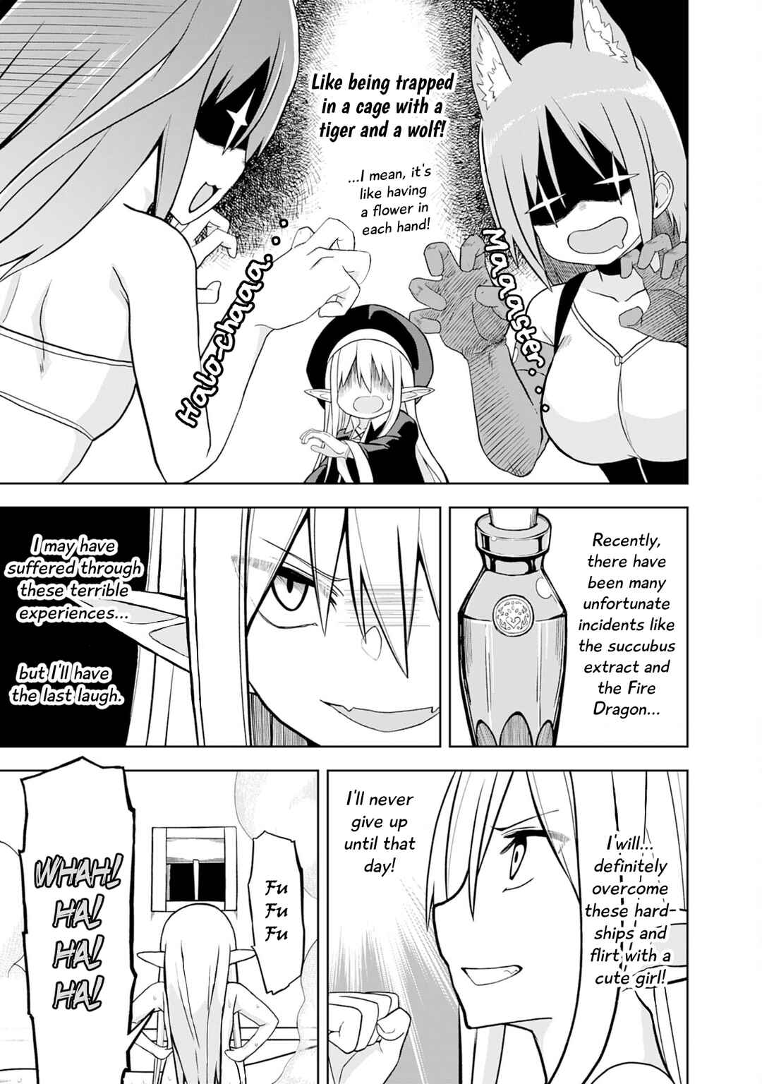 Page 25 Chapter 7 Eroi Koto Suru Tame ni Kyonyuu Bishoujo Dorei wo Katta Hazu ga, Oshishou-sama to Shitawa Rete Omotta Toori ni Ikanaku Naru Hanashi