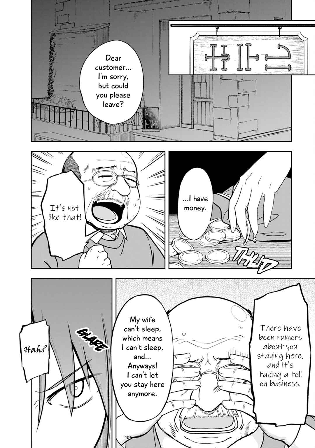 Page 26 Chapter 7 Eroi Koto Suru Tame ni Kyonyuu Bishoujo Dorei wo Katta Hazu ga, Oshishou-sama to Shitawa Rete Omotta Toori ni Ikanaku Naru Hanashi