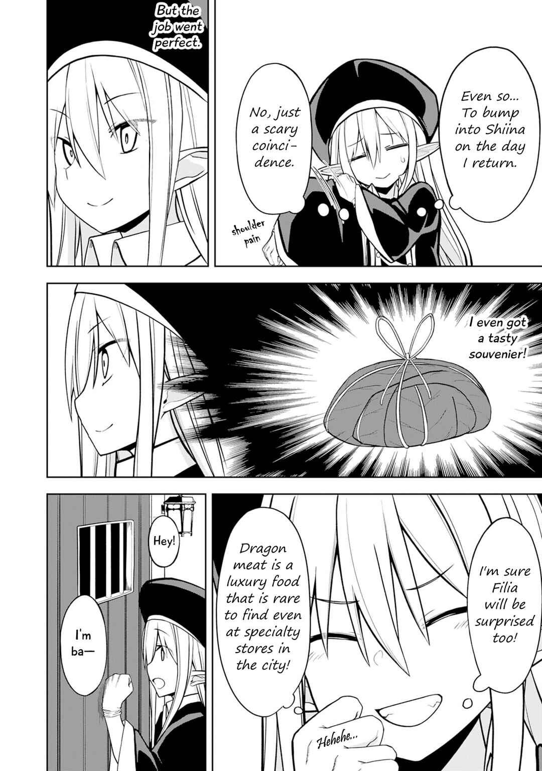 Page 6 Chapter 7 Eroi Koto Suru Tame ni Kyonyuu Bishoujo Dorei wo Katta Hazu ga, Oshishou-sama to Shitawa Rete Omotta Toori ni Ikanaku Naru Hanashi