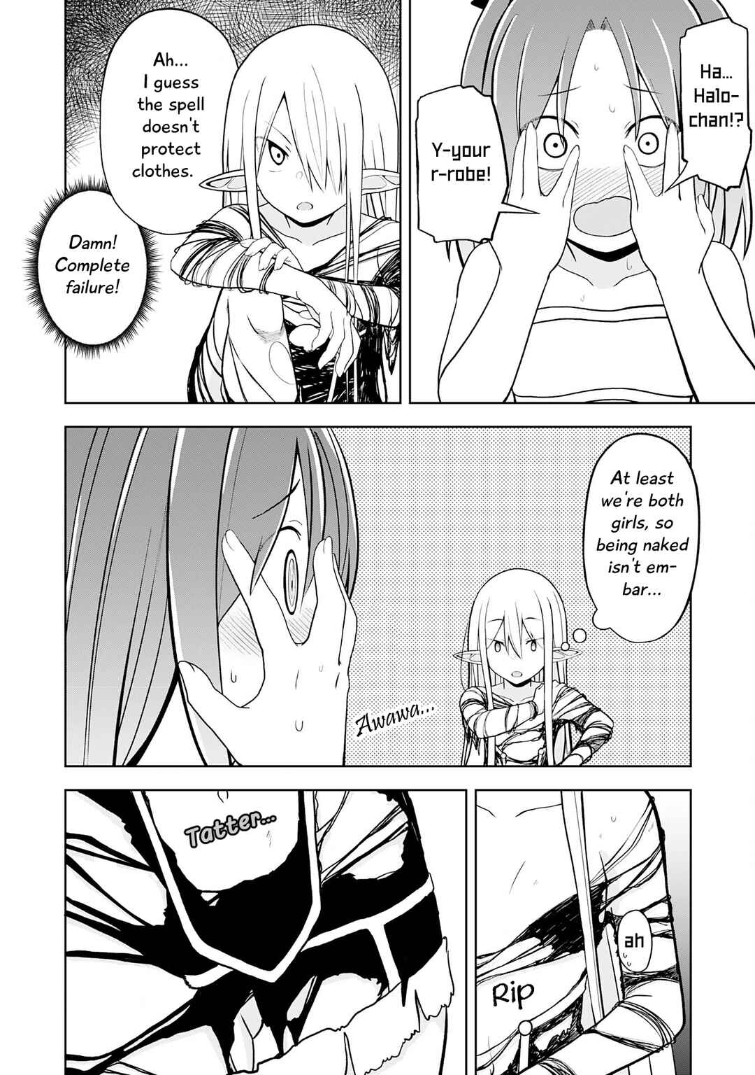 Page 19 Chapter 11 Eroi Koto Suru Tame ni Kyonyuu Bishoujo Dorei wo Katta Hazu ga, Oshishou-sama to Shitawa Rete Omotta Toori ni Ikanaku Naru Hanashi
