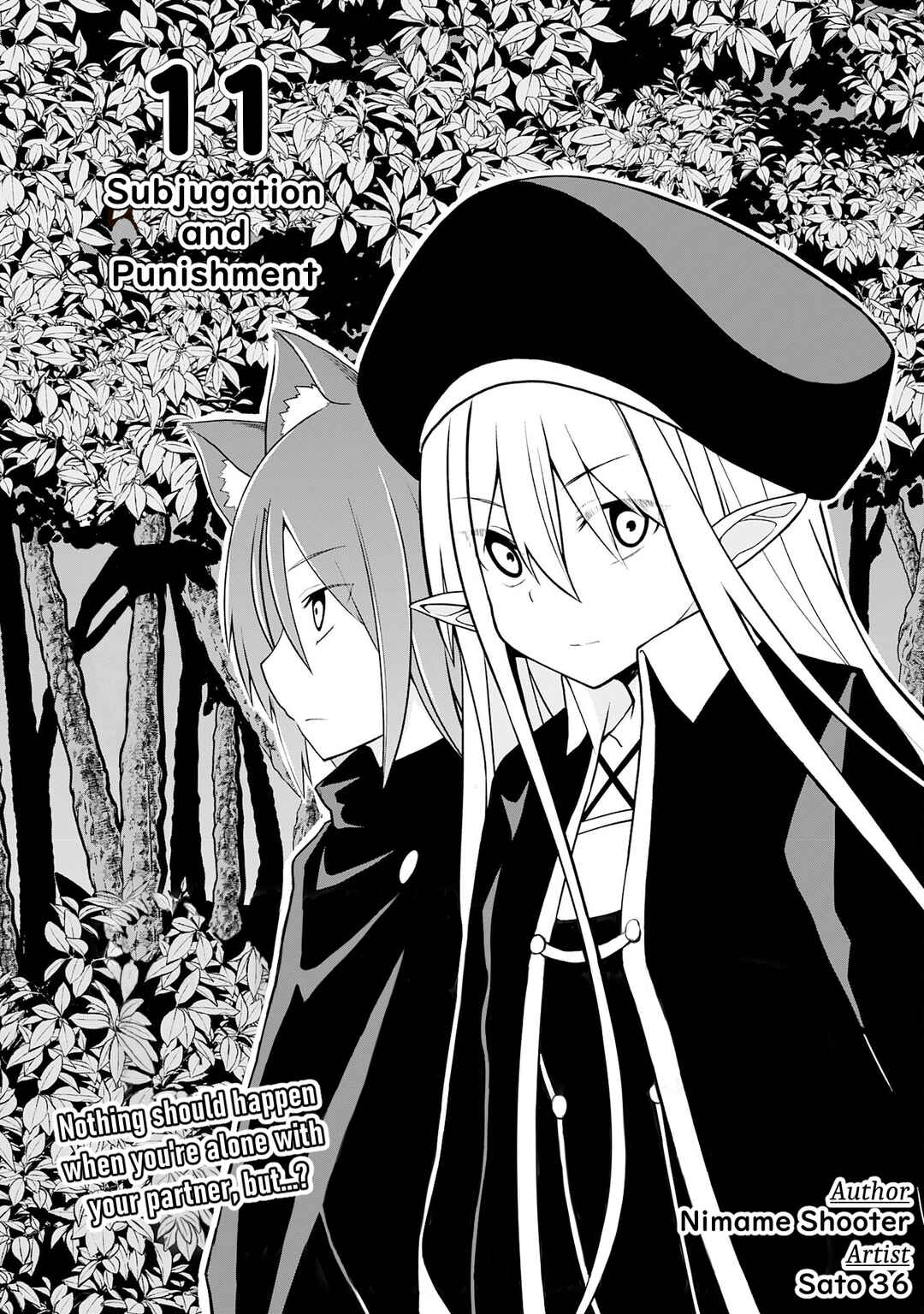 Page 3 Chapter 11 Eroi Koto Suru Tame ni Kyonyuu Bishoujo Dorei wo Katta Hazu ga, Oshishou-sama to Shitawa Rete Omotta Toori ni Ikanaku Naru Hanashi