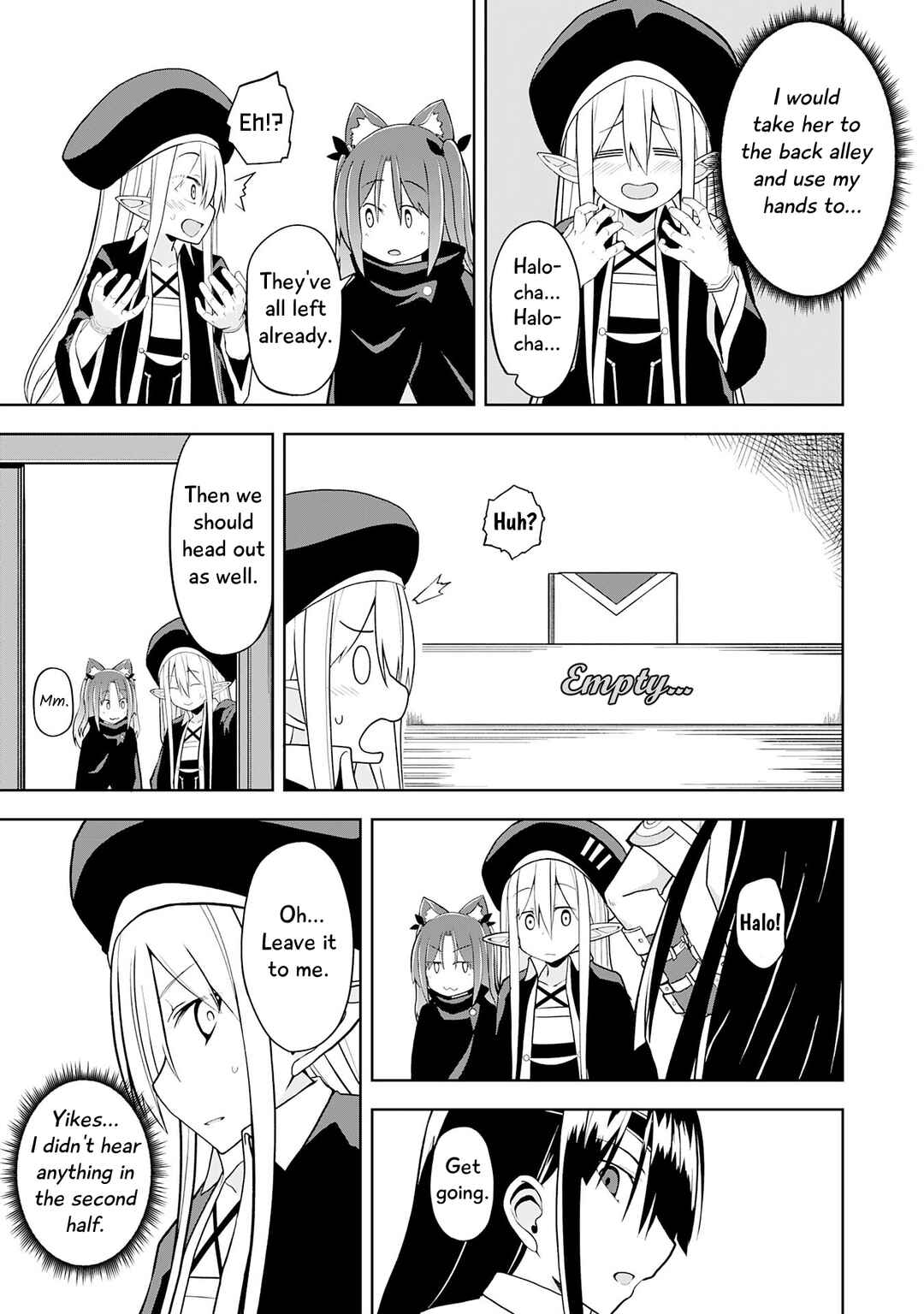 Page 17 Chapter 12 Eroi Koto Suru Tame ni Kyonyuu Bishoujo Dorei wo Katta Hazu ga, Oshishou-sama to Shitawa Rete Omotta Toori ni Ikanaku Naru Hanashi