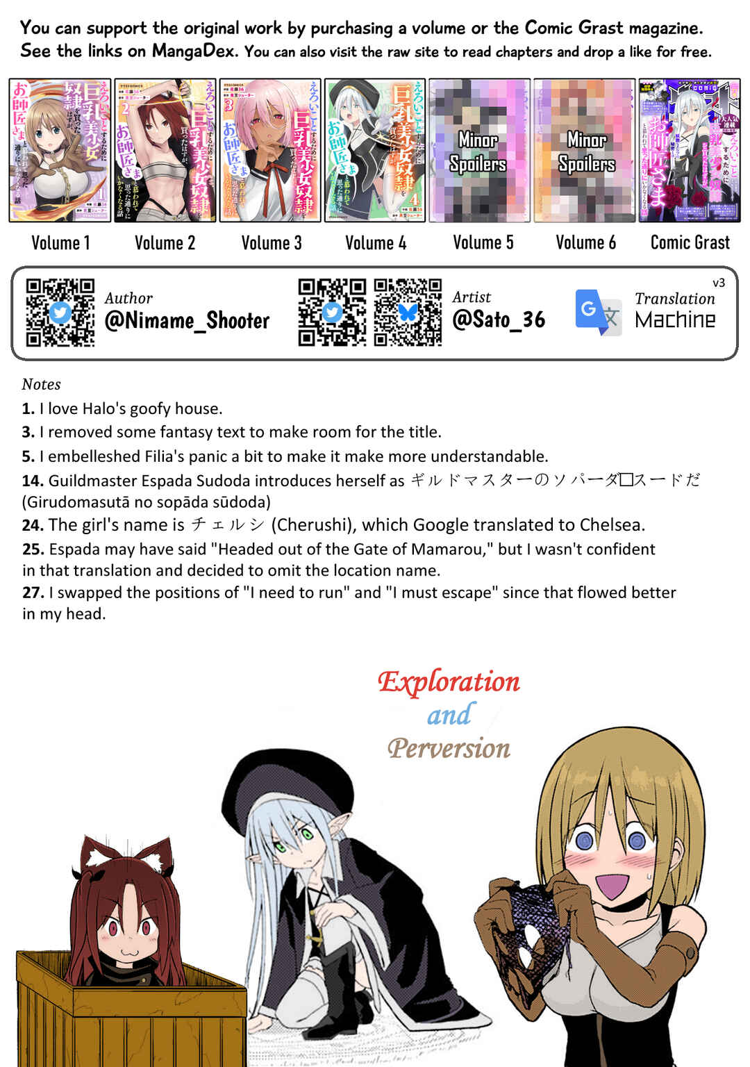 Page 29 Chapter 12 Eroi Koto Suru Tame ni Kyonyuu Bishoujo Dorei wo Katta Hazu ga, Oshishou-sama to Shitawa Rete Omotta Toori ni Ikanaku Naru Hanashi