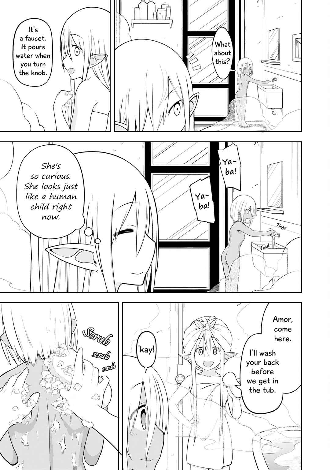 Page 11 Chapter 16 Eroi Koto Suru Tame ni Kyonyuu Bishoujo Dorei wo Katta Hazu ga, Oshishou-sama to Shitawa Rete Omotta Toori ni Ikanaku Naru Hanashi