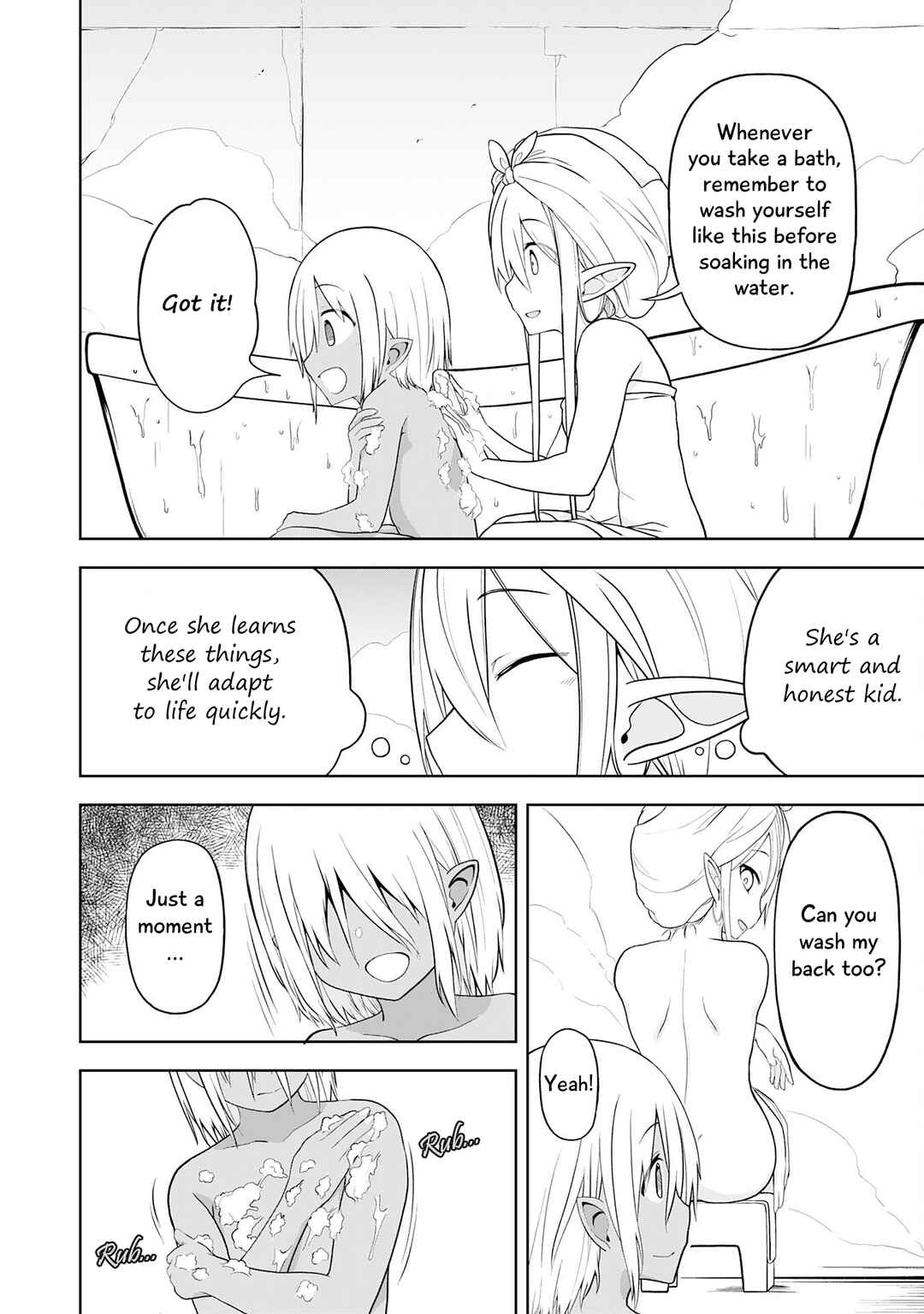 Page 12 Chapter 16 Eroi Koto Suru Tame ni Kyonyuu Bishoujo Dorei wo Katta Hazu ga, Oshishou-sama to Shitawa Rete Omotta Toori ni Ikanaku Naru Hanashi