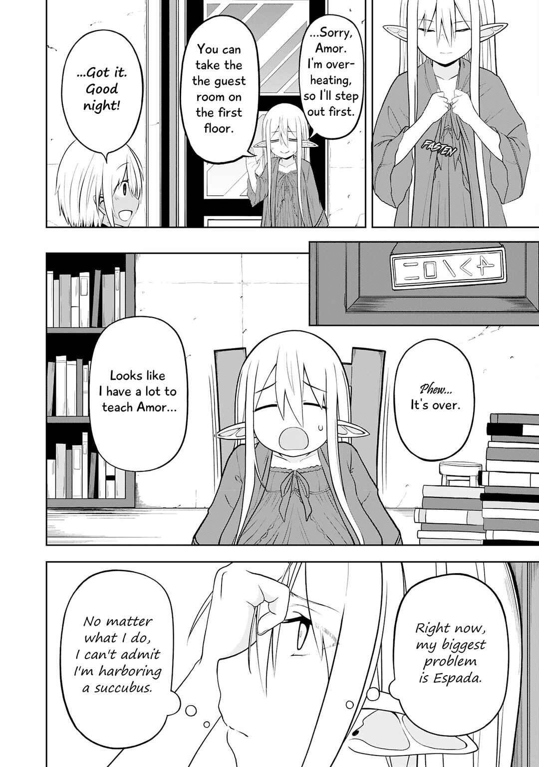Page 18 Chapter 16 Eroi Koto Suru Tame ni Kyonyuu Bishoujo Dorei wo Katta Hazu ga, Oshishou-sama to Shitawa Rete Omotta Toori ni Ikanaku Naru Hanashi