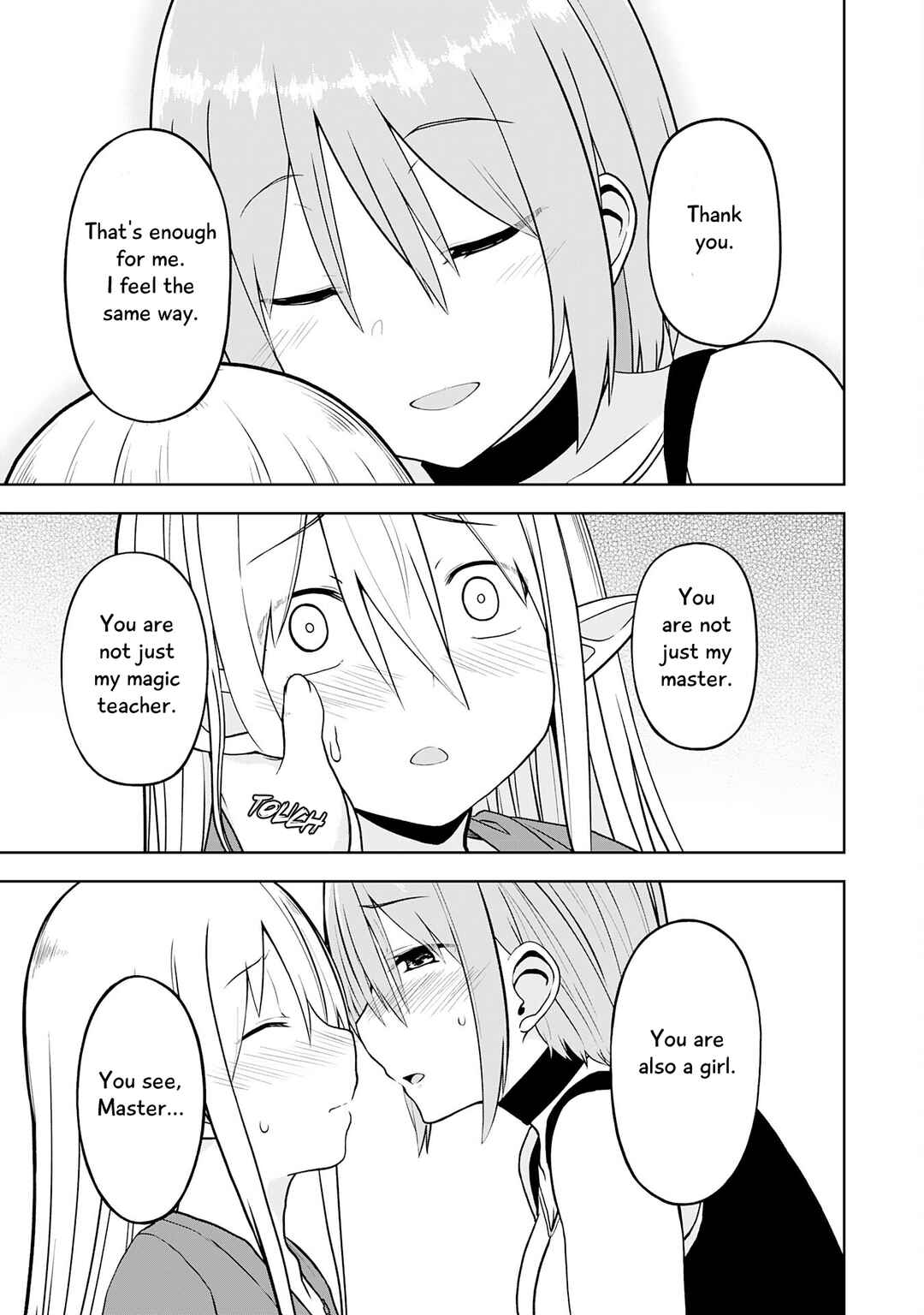 Page 27 Chapter 16 Eroi Koto Suru Tame ni Kyonyuu Bishoujo Dorei wo Katta Hazu ga, Oshishou-sama to Shitawa Rete Omotta Toori ni Ikanaku Naru Hanashi