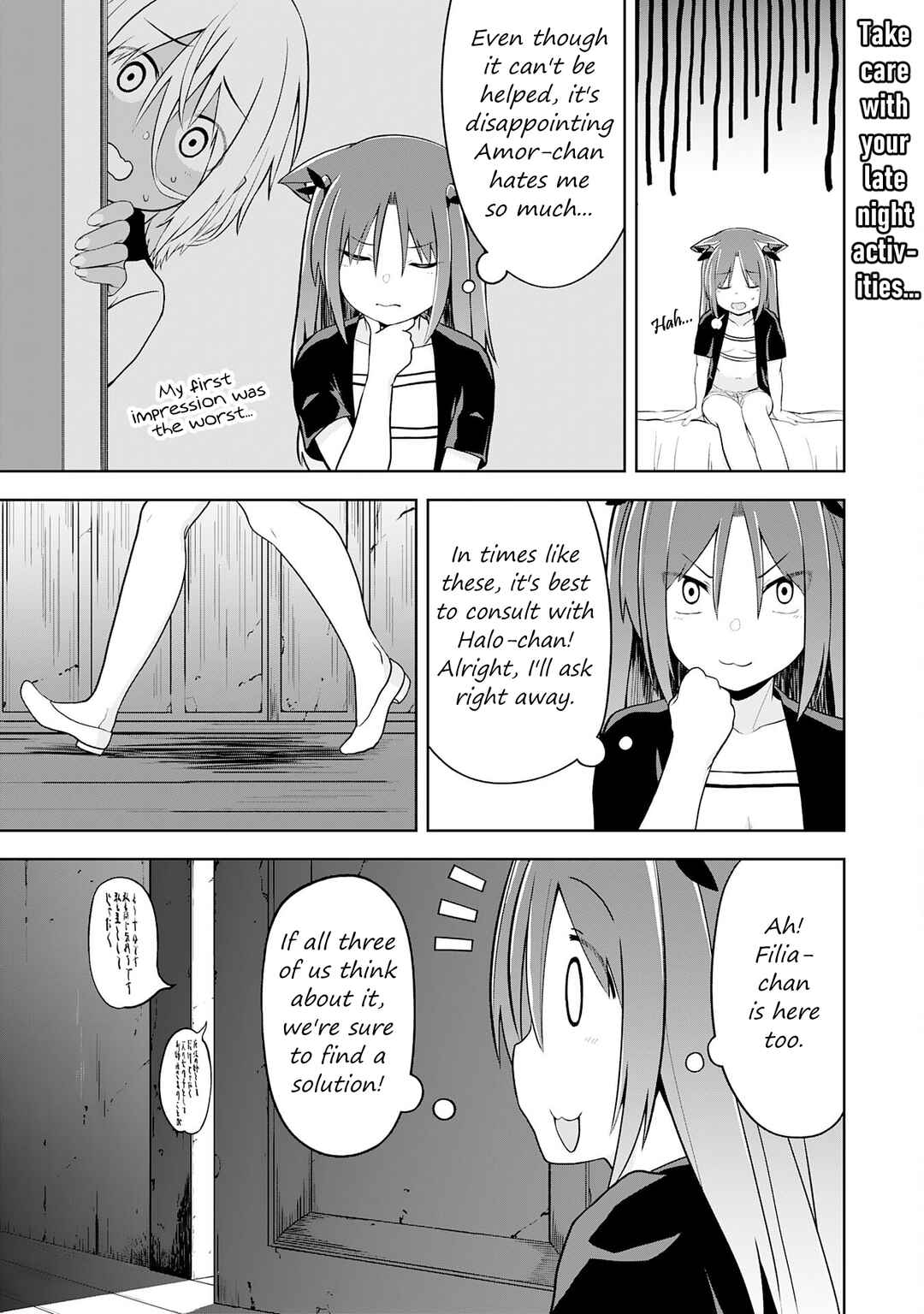 Page 1 Chapter 17 Eroi Koto Suru Tame ni Kyonyuu Bishoujo Dorei wo Katta Hazu ga, Oshishou-sama to Shitawa Rete Omotta Toori ni Ikanaku Naru Hanashi