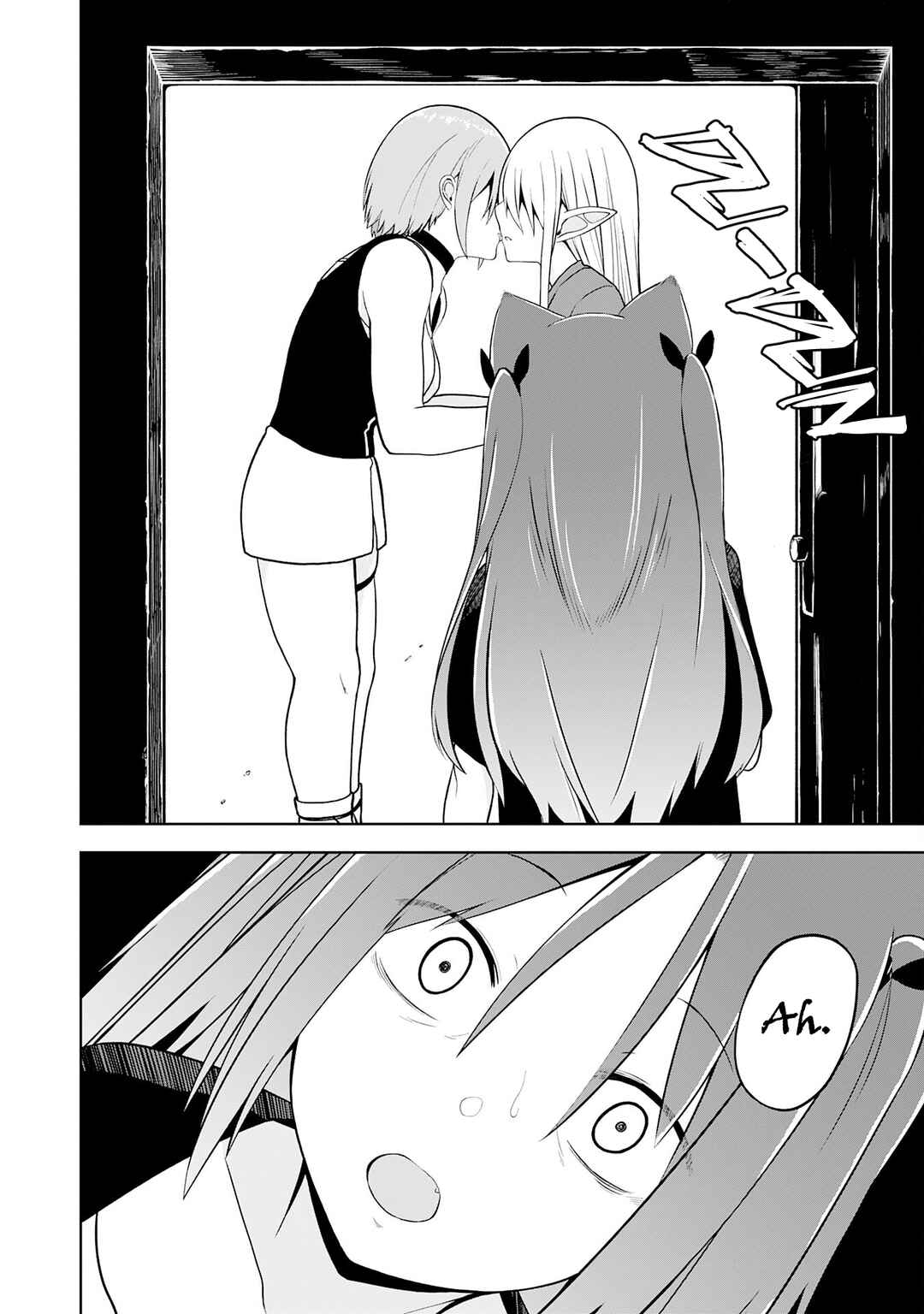 Page 2 Chapter 17 Eroi Koto Suru Tame ni Kyonyuu Bishoujo Dorei wo Katta Hazu ga, Oshishou-sama to Shitawa Rete Omotta Toori ni Ikanaku Naru Hanashi