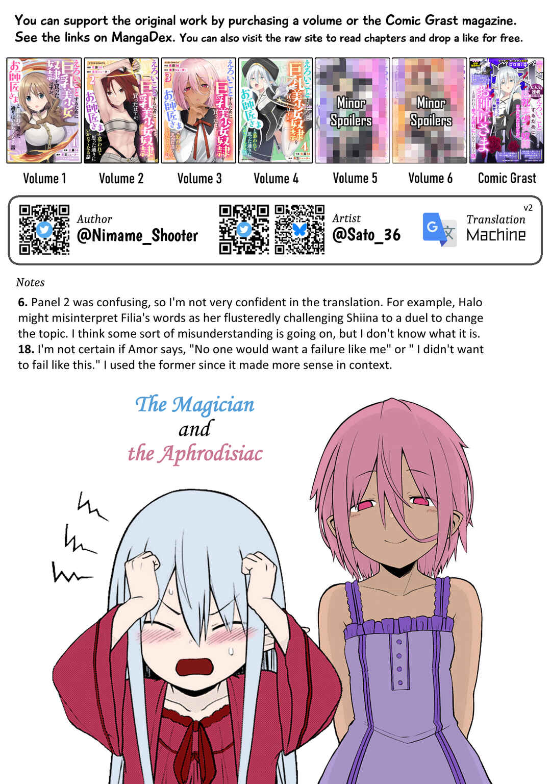Page 29 Chapter 17 Eroi Koto Suru Tame ni Kyonyuu Bishoujo Dorei wo Katta Hazu ga, Oshishou-sama to Shitawa Rete Omotta Toori ni Ikanaku Naru Hanashi