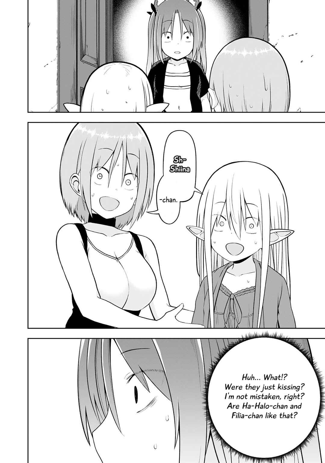 Page 4 Chapter 17 Eroi Koto Suru Tame ni Kyonyuu Bishoujo Dorei wo Katta Hazu ga, Oshishou-sama to Shitawa Rete Omotta Toori ni Ikanaku Naru Hanashi