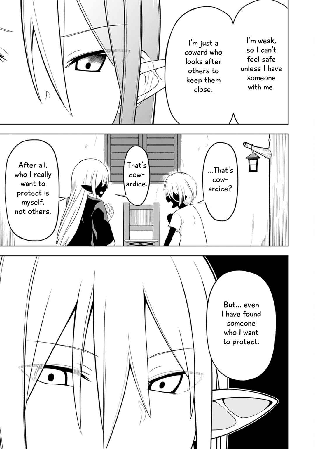 Page 23 Chapter 15 Eroi Koto Suru Tame ni Kyonyuu Bishoujo Dorei wo Katta Hazu ga, Oshishou-sama to Shitawa Rete Omotta Toori ni Ikanaku Naru Hanashi