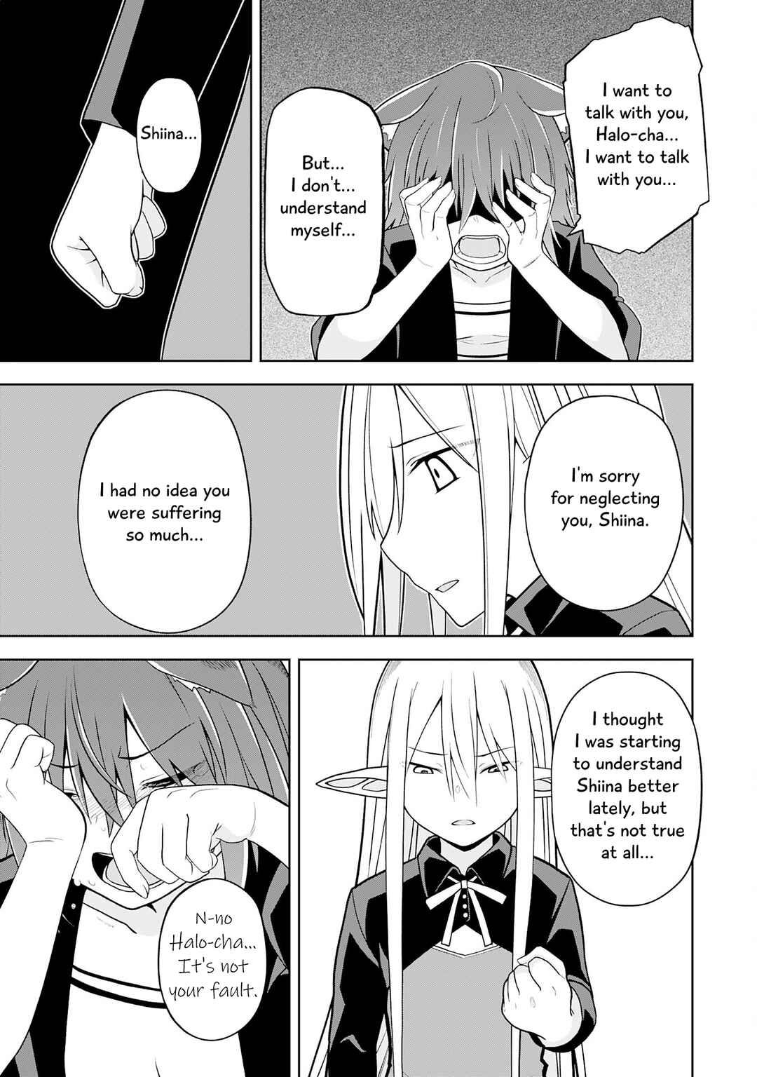 Page 17 Chapter 19 Eroi Koto Suru Tame ni Kyonyuu Bishoujo Dorei wo Katta Hazu ga, Oshishou-sama to Shitawa Rete Omotta Toori ni Ikanaku Naru Hanashi