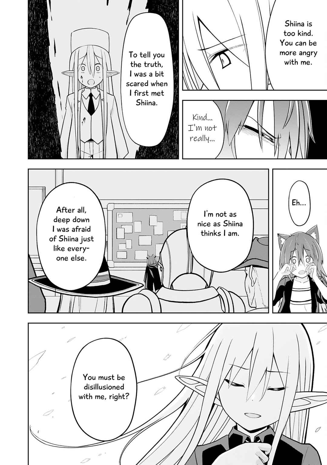 Page 18 Chapter 19 Eroi Koto Suru Tame ni Kyonyuu Bishoujo Dorei wo Katta Hazu ga, Oshishou-sama to Shitawa Rete Omotta Toori ni Ikanaku Naru Hanashi