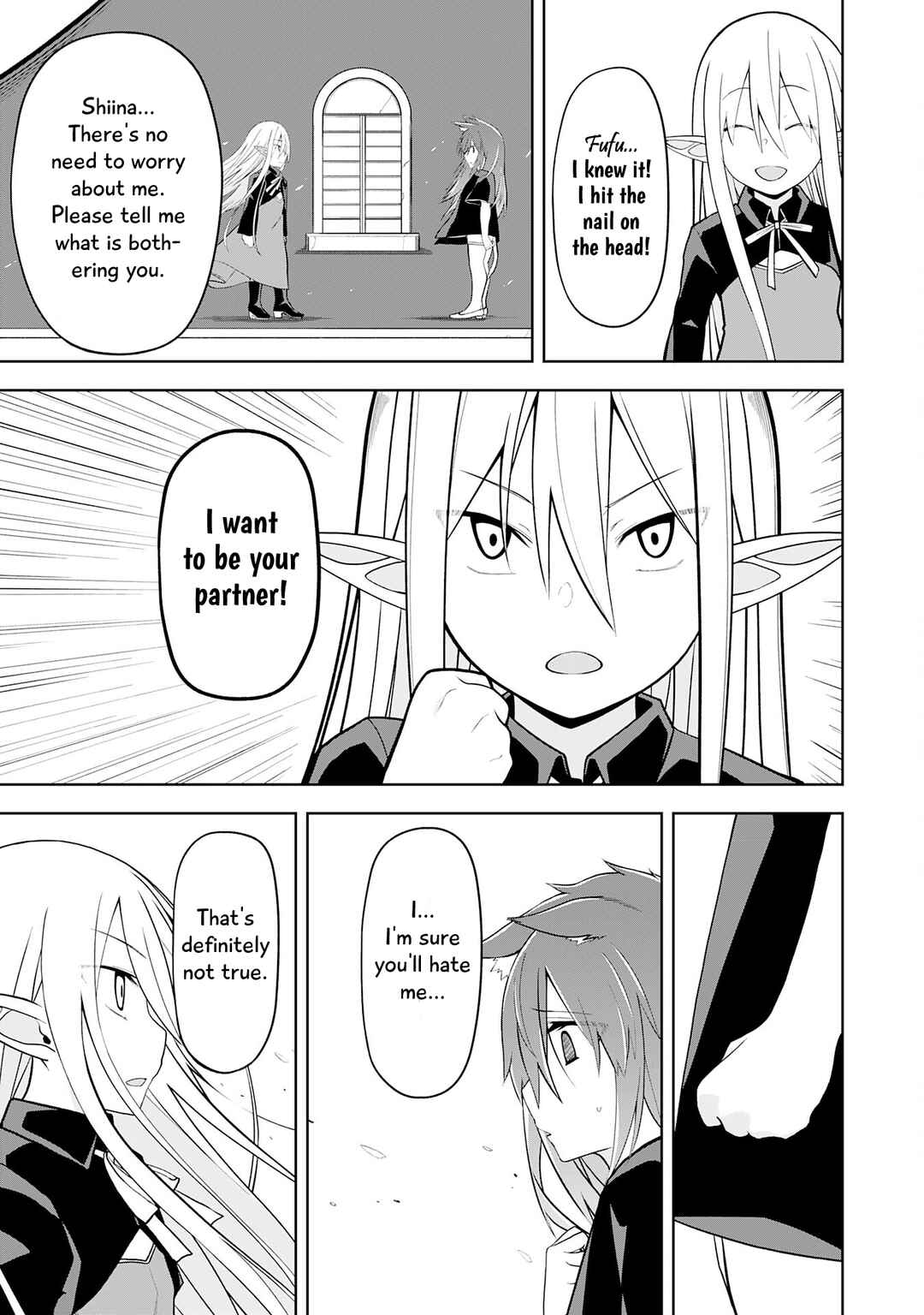 Page 21 Chapter 19 Eroi Koto Suru Tame ni Kyonyuu Bishoujo Dorei wo Katta Hazu ga, Oshishou-sama to Shitawa Rete Omotta Toori ni Ikanaku Naru Hanashi