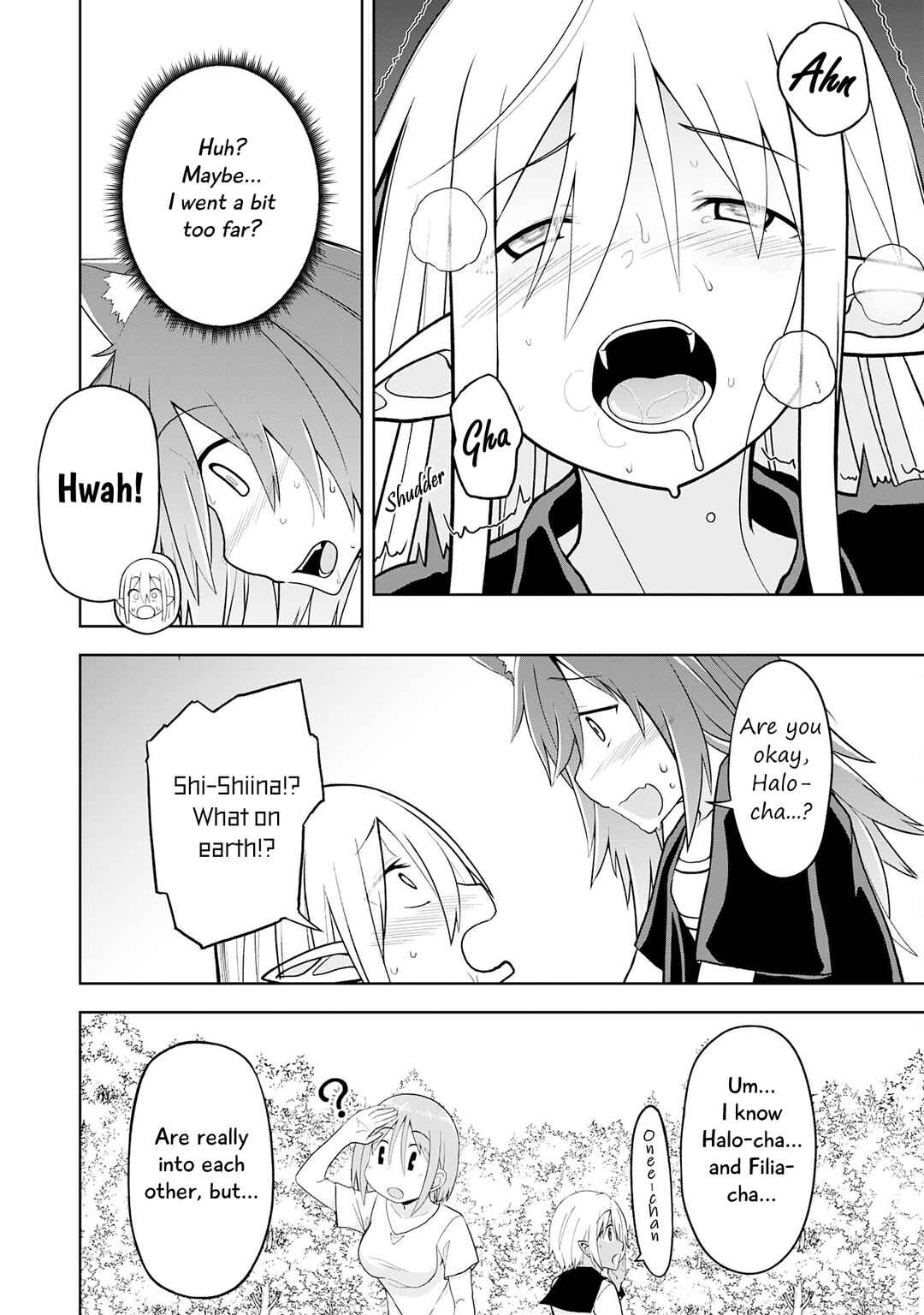 Page 26 Chapter 19 Eroi Koto Suru Tame ni Kyonyuu Bishoujo Dorei wo Katta Hazu ga, Oshishou-sama to Shitawa Rete Omotta Toori ni Ikanaku Naru Hanashi