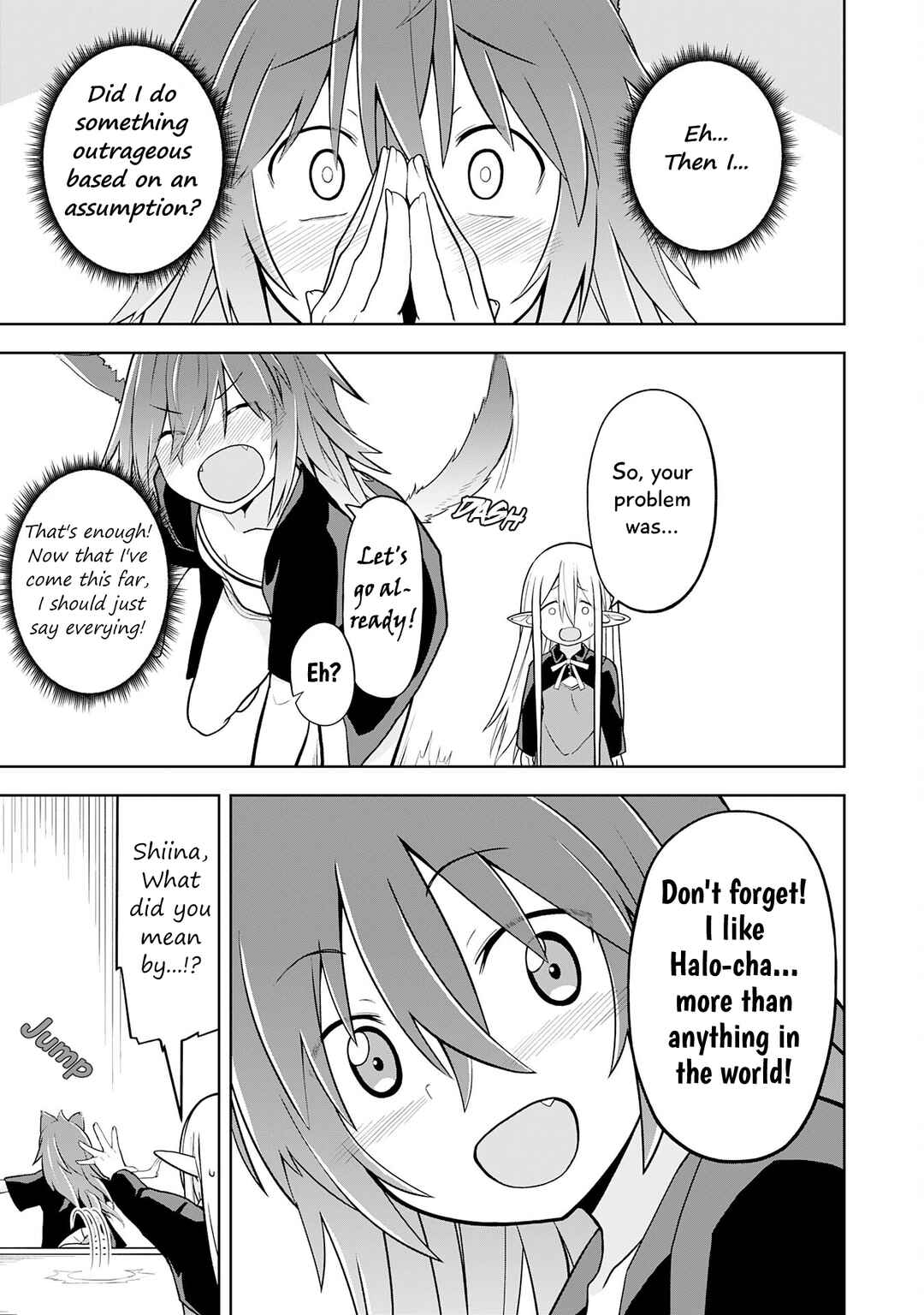 Page 29 Chapter 19 Eroi Koto Suru Tame ni Kyonyuu Bishoujo Dorei wo Katta Hazu ga, Oshishou-sama to Shitawa Rete Omotta Toori ni Ikanaku Naru Hanashi