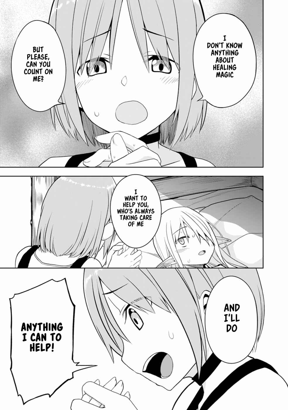 Page 10 Chapter 4 Eroi Koto Suru Tame ni Kyonyuu Bishoujo Dorei wo Katta Hazu ga, Oshishou-sama to Shitawa Rete Omotta Toori ni Ikanaku Naru Hanashi