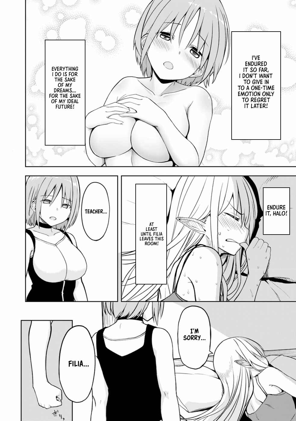 Page 15 Chapter 4 Eroi Koto Suru Tame ni Kyonyuu Bishoujo Dorei wo Katta Hazu ga, Oshishou-sama to Shitawa Rete Omotta Toori ni Ikanaku Naru Hanashi