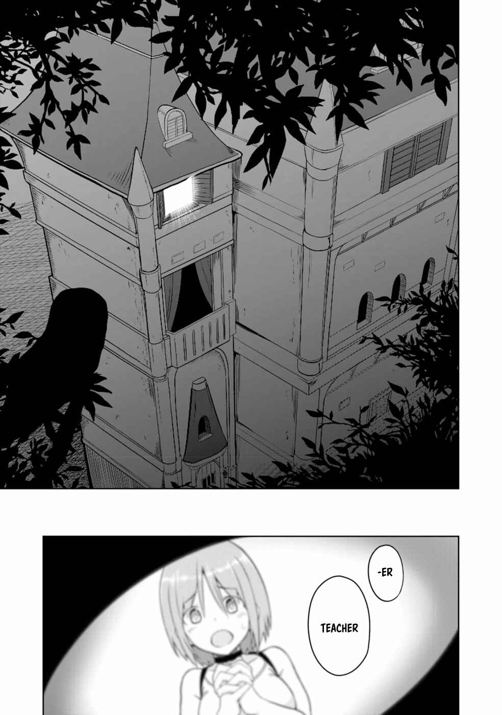 Page 2 Chapter 4 Eroi Koto Suru Tame ni Kyonyuu Bishoujo Dorei wo Katta Hazu ga, Oshishou-sama to Shitawa Rete Omotta Toori ni Ikanaku Naru Hanashi