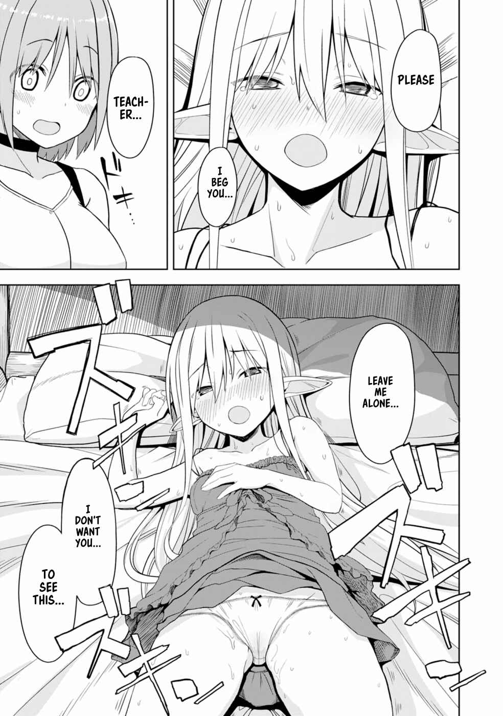 Page 22 Chapter 4 Eroi Koto Suru Tame ni Kyonyuu Bishoujo Dorei wo Katta Hazu ga, Oshishou-sama to Shitawa Rete Omotta Toori ni Ikanaku Naru Hanashi