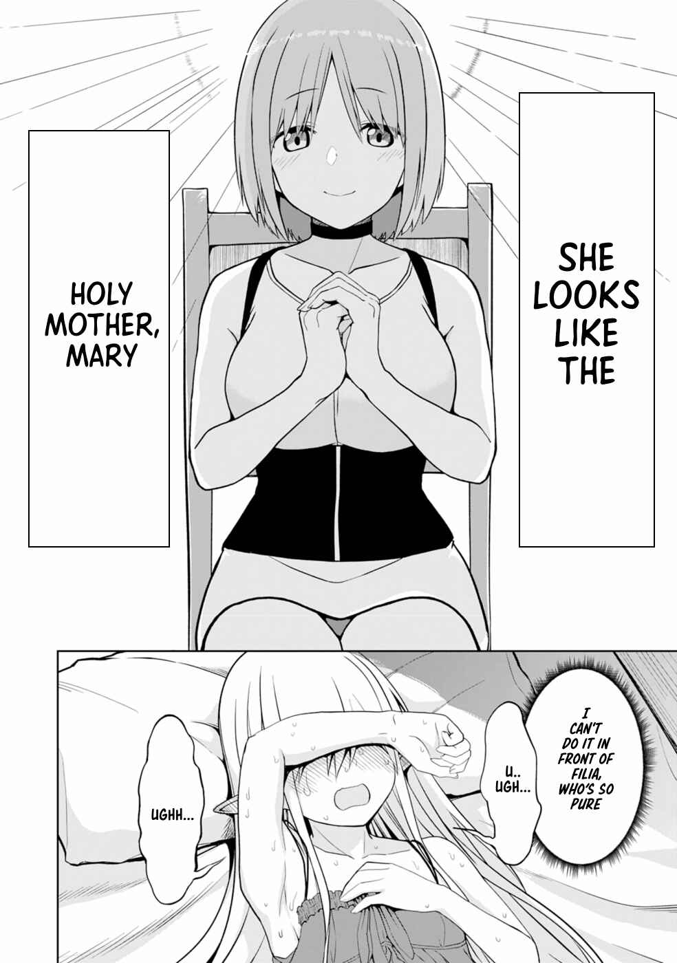 Page 25 Chapter 4 Eroi Koto Suru Tame ni Kyonyuu Bishoujo Dorei wo Katta Hazu ga, Oshishou-sama to Shitawa Rete Omotta Toori ni Ikanaku Naru Hanashi