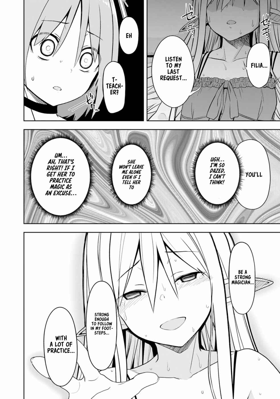 Page 27 Chapter 4 Eroi Koto Suru Tame ni Kyonyuu Bishoujo Dorei wo Katta Hazu ga, Oshishou-sama to Shitawa Rete Omotta Toori ni Ikanaku Naru Hanashi
