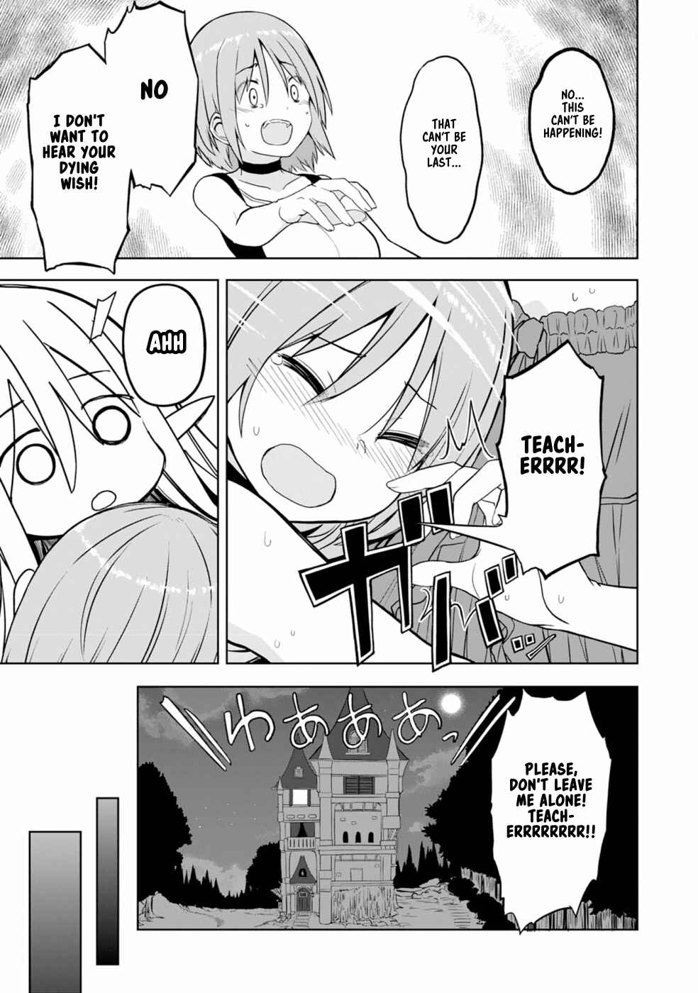 Page 28 Chapter 4 Eroi Koto Suru Tame ni Kyonyuu Bishoujo Dorei wo Katta Hazu ga, Oshishou-sama to Shitawa Rete Omotta Toori ni Ikanaku Naru Hanashi
