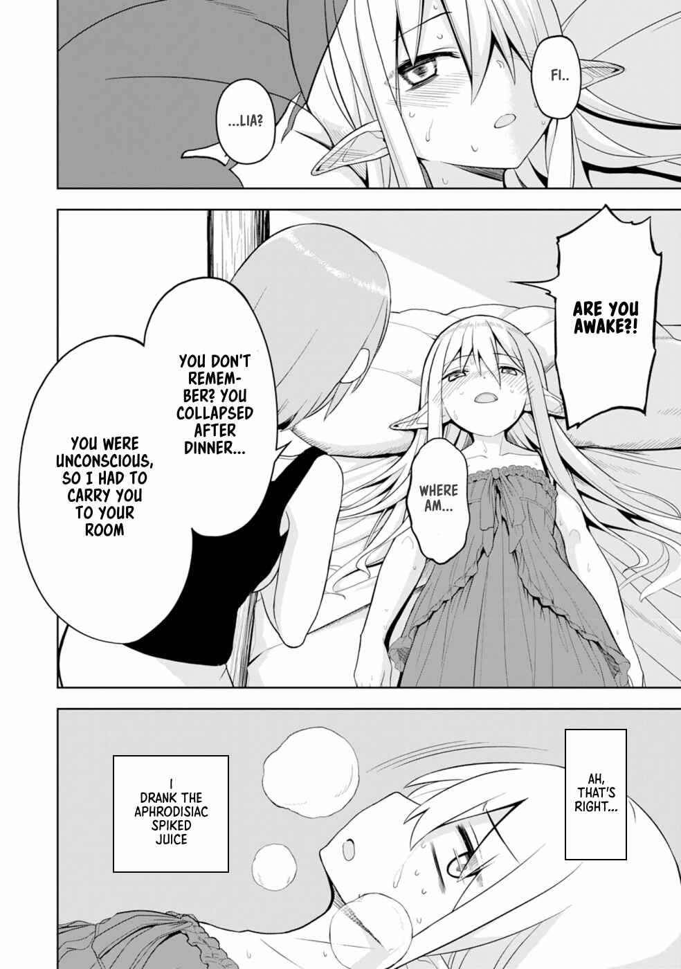 Page 3 Chapter 4 Eroi Koto Suru Tame ni Kyonyuu Bishoujo Dorei wo Katta Hazu ga, Oshishou-sama to Shitawa Rete Omotta Toori ni Ikanaku Naru Hanashi