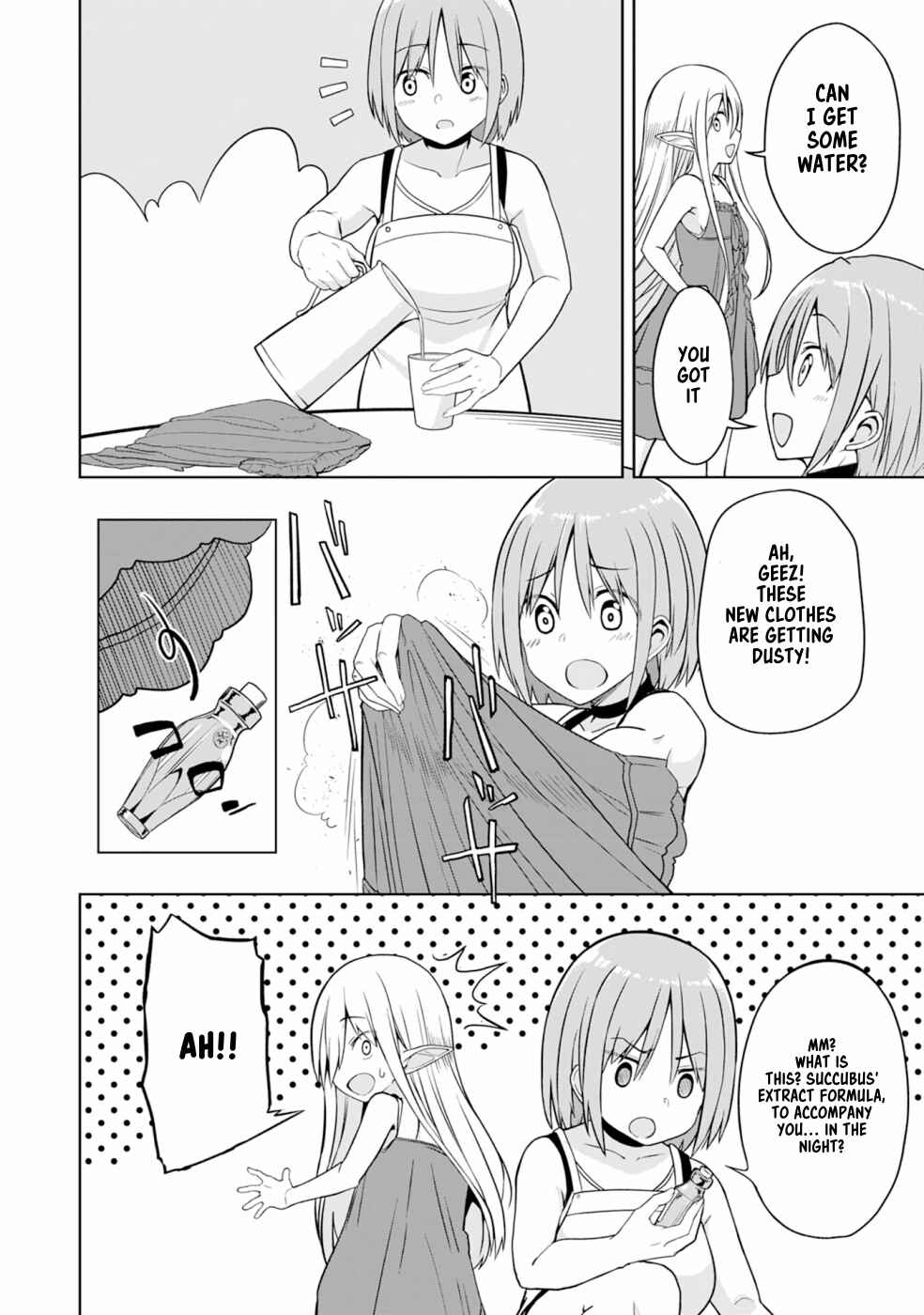 Page 31 Chapter 4 Eroi Koto Suru Tame ni Kyonyuu Bishoujo Dorei wo Katta Hazu ga, Oshishou-sama to Shitawa Rete Omotta Toori ni Ikanaku Naru Hanashi