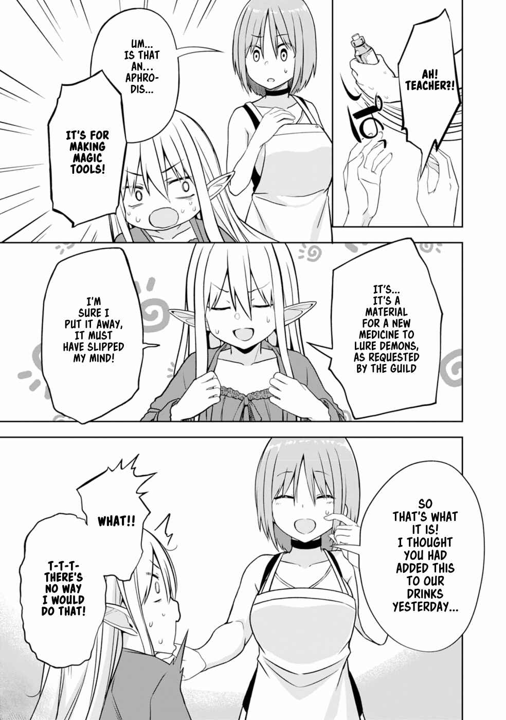 Page 32 Chapter 4 Eroi Koto Suru Tame ni Kyonyuu Bishoujo Dorei wo Katta Hazu ga, Oshishou-sama to Shitawa Rete Omotta Toori ni Ikanaku Naru Hanashi