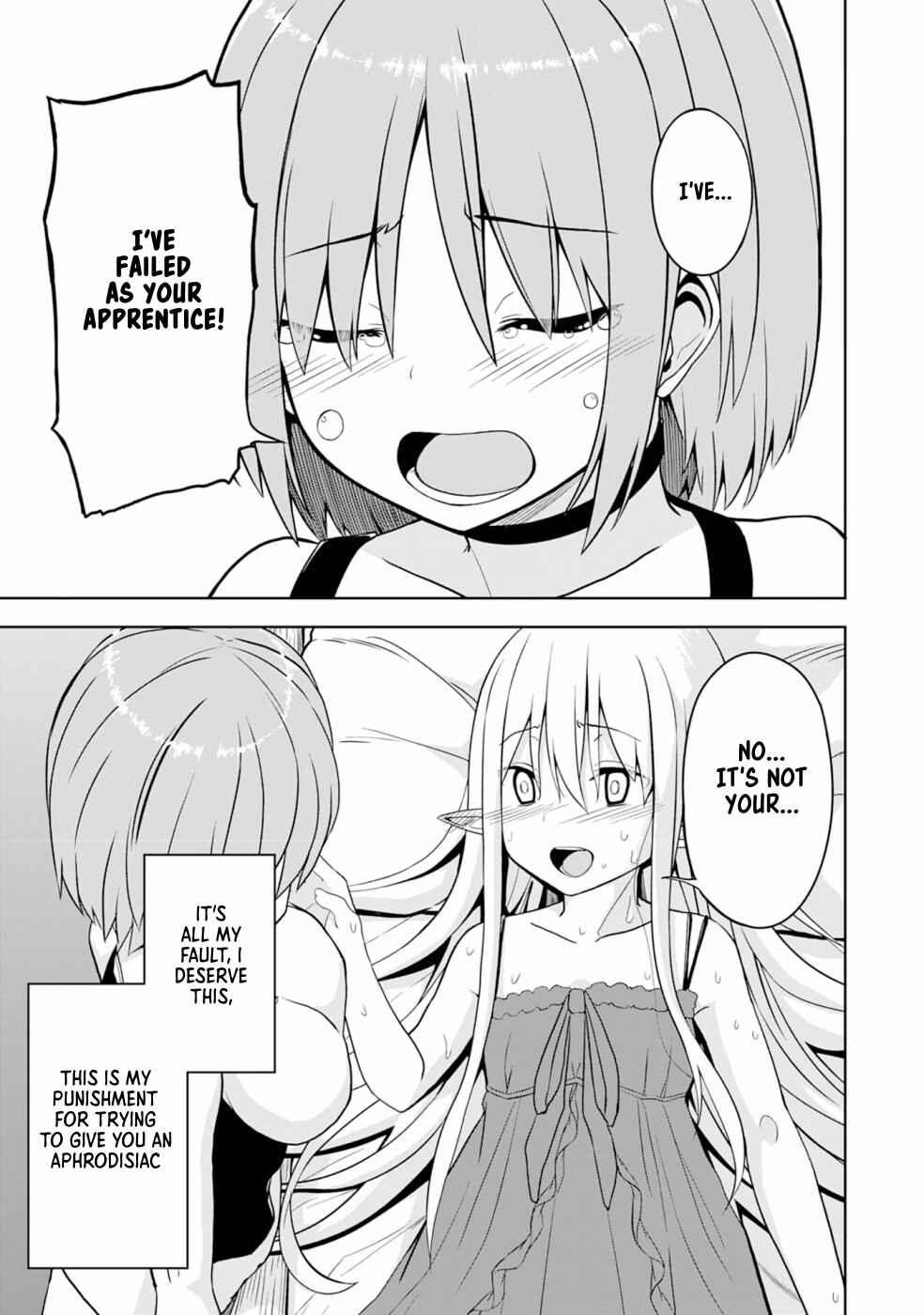 Page 8 Chapter 4 Eroi Koto Suru Tame ni Kyonyuu Bishoujo Dorei wo Katta Hazu ga, Oshishou-sama to Shitawa Rete Omotta Toori ni Ikanaku Naru Hanashi