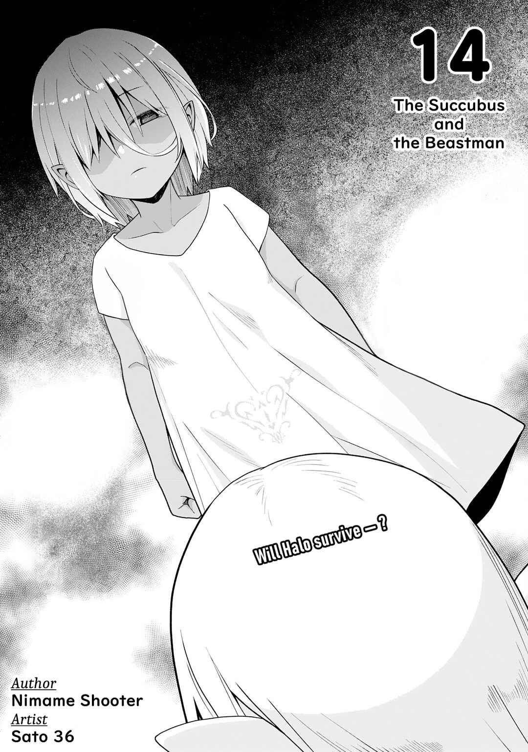 Page 1 Chapter 14 Eroi Koto Suru Tame ni Kyonyuu Bishoujo Dorei wo Katta Hazu ga, Oshishou-sama to Shitawa Rete Omotta Toori ni Ikanaku Naru Hanashi