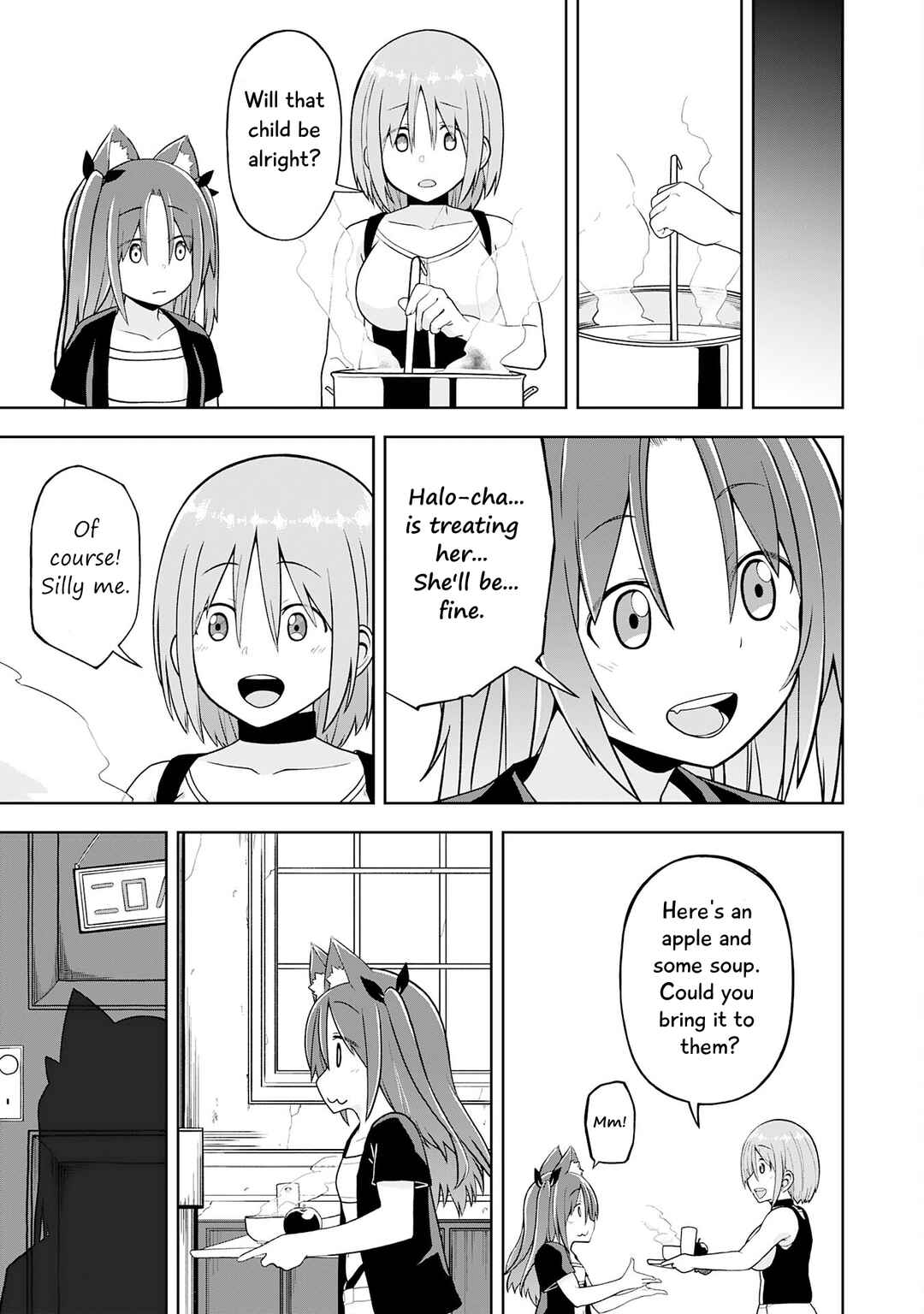 Page 15 Chapter 14 Eroi Koto Suru Tame ni Kyonyuu Bishoujo Dorei wo Katta Hazu ga, Oshishou-sama to Shitawa Rete Omotta Toori ni Ikanaku Naru Hanashi