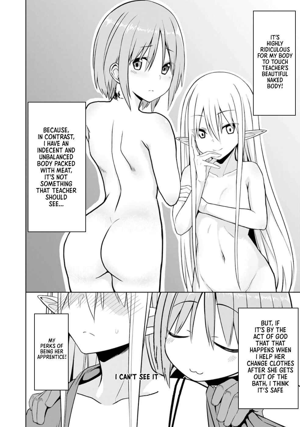 Page 15 Chapter 5 Eroi Koto Suru Tame ni Kyonyuu Bishoujo Dorei wo Katta Hazu ga, Oshishou-sama to Shitawa Rete Omotta Toori ni Ikanaku Naru Hanashi
