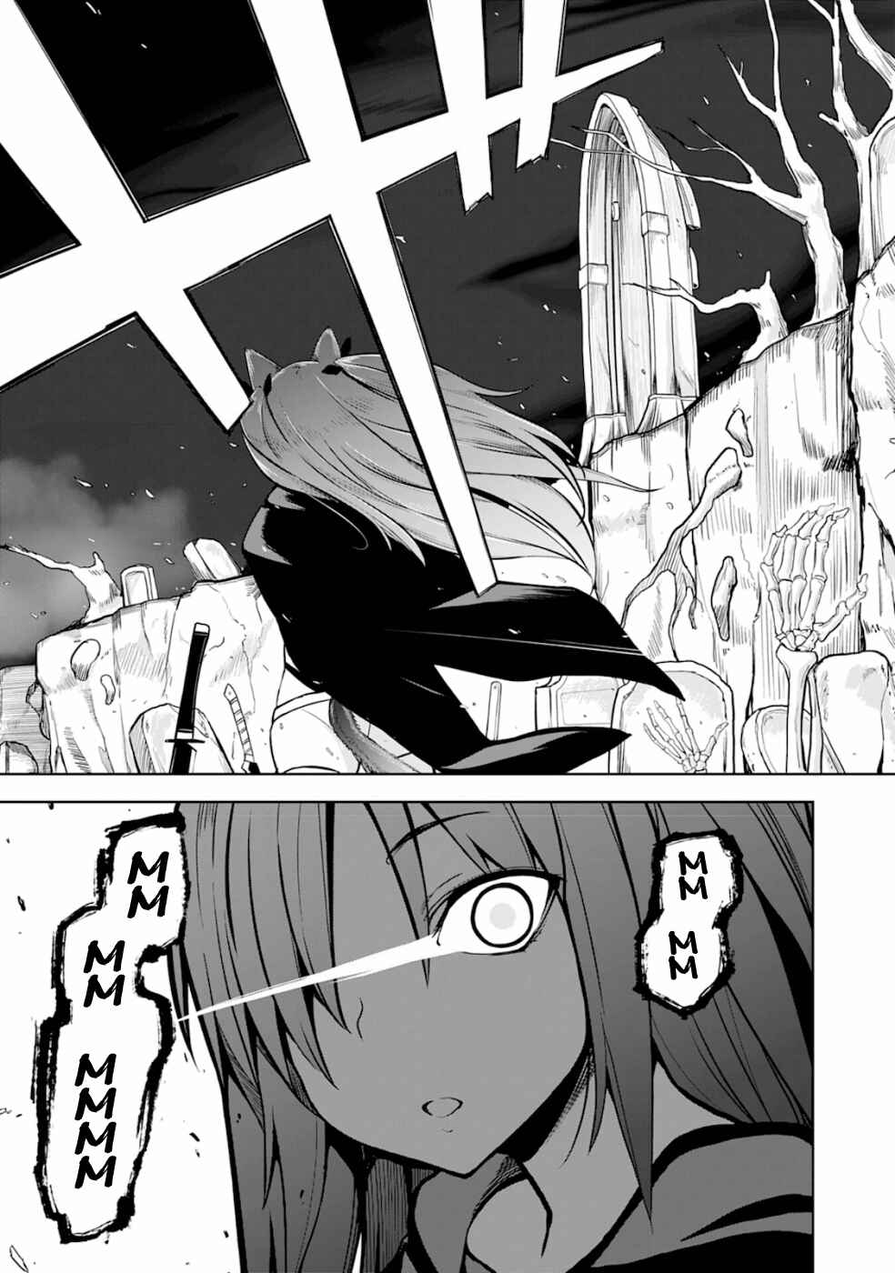 Page 26 Chapter 5 Eroi Koto Suru Tame ni Kyonyuu Bishoujo Dorei wo Katta Hazu ga, Oshishou-sama to Shitawa Rete Omotta Toori ni Ikanaku Naru Hanashi