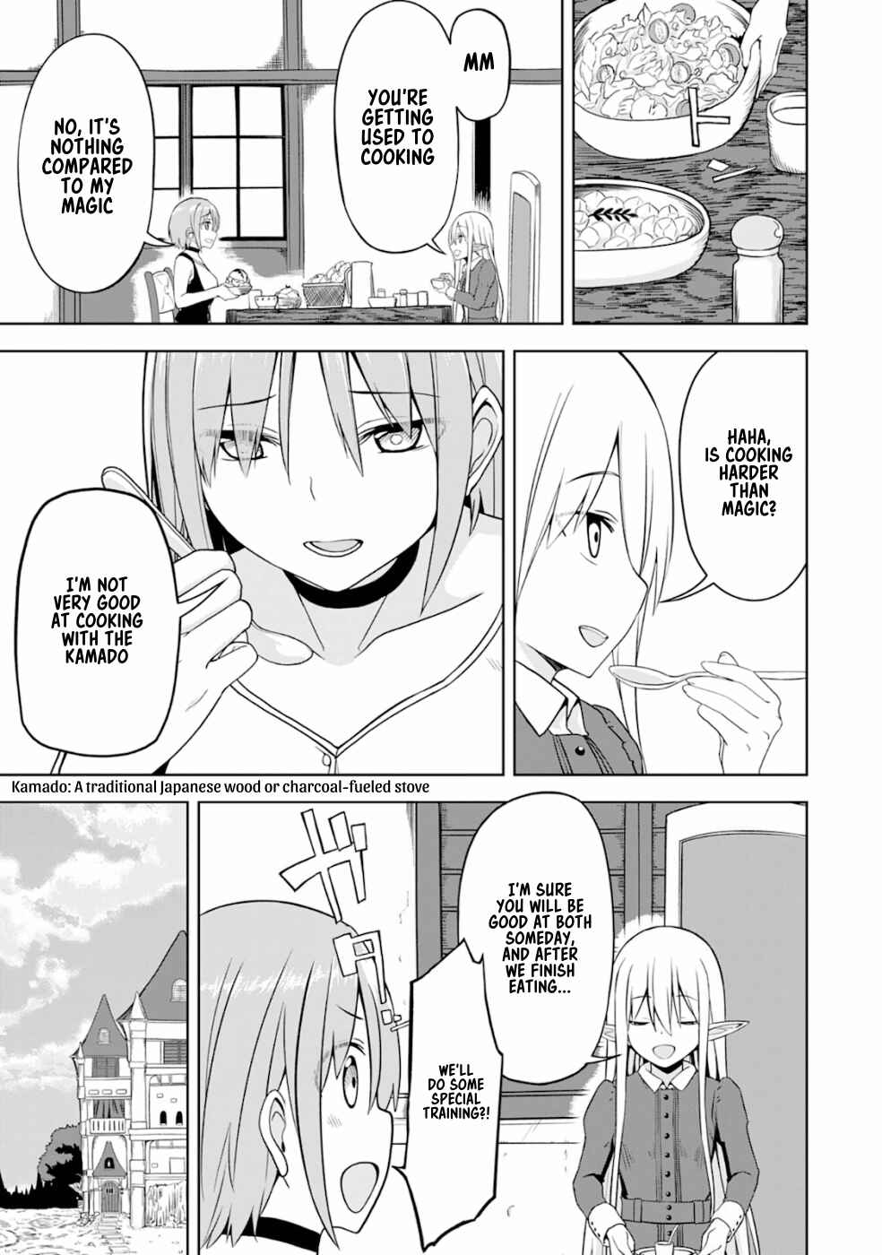 Page 8 Chapter 5 Eroi Koto Suru Tame ni Kyonyuu Bishoujo Dorei wo Katta Hazu ga, Oshishou-sama to Shitawa Rete Omotta Toori ni Ikanaku Naru Hanashi