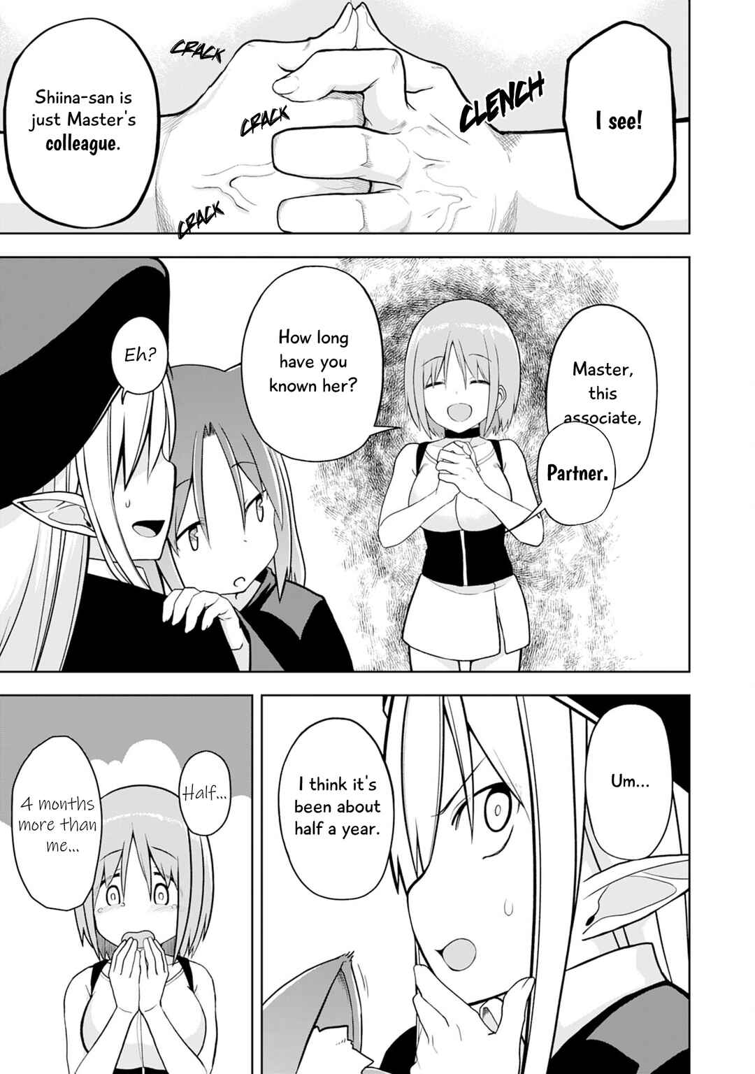 Page 23 Chapter 8 Eroi Koto Suru Tame ni Kyonyuu Bishoujo Dorei wo Katta Hazu ga, Oshishou-sama to Shitawa Rete Omotta Toori ni Ikanaku Naru Hanashi