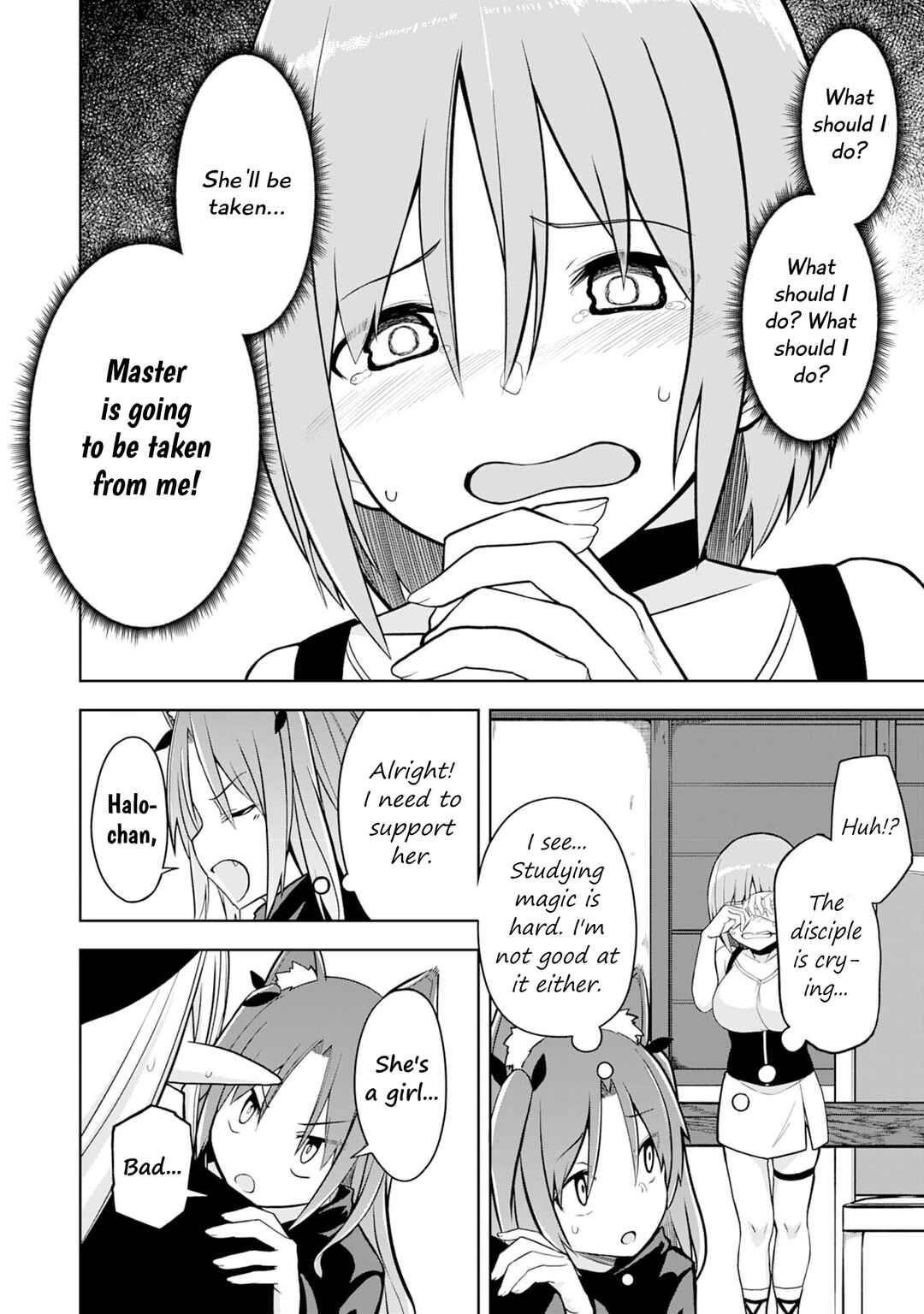 Page 26 Chapter 8 Eroi Koto Suru Tame ni Kyonyuu Bishoujo Dorei wo Katta Hazu ga, Oshishou-sama to Shitawa Rete Omotta Toori ni Ikanaku Naru Hanashi