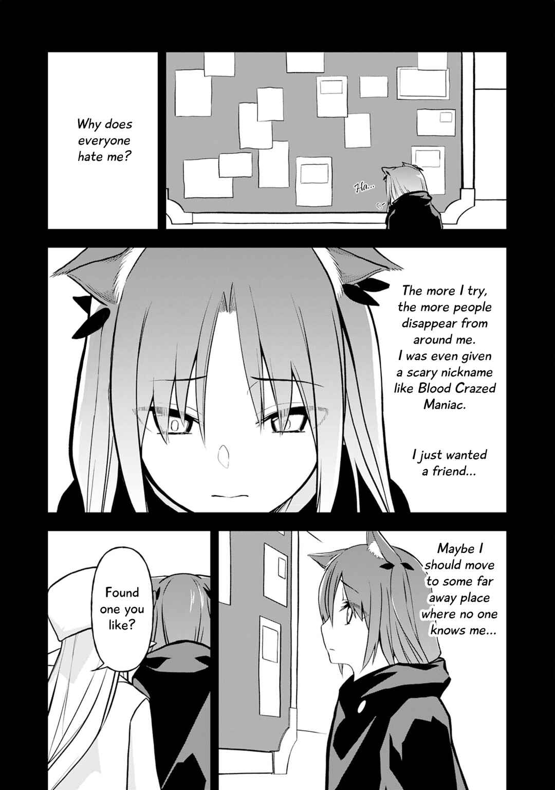 Page 11 Chapter 6 Eroi Koto Suru Tame ni Kyonyuu Bishoujo Dorei wo Katta Hazu ga, Oshishou-sama to Shitawa Rete Omotta Toori ni Ikanaku Naru Hanashi