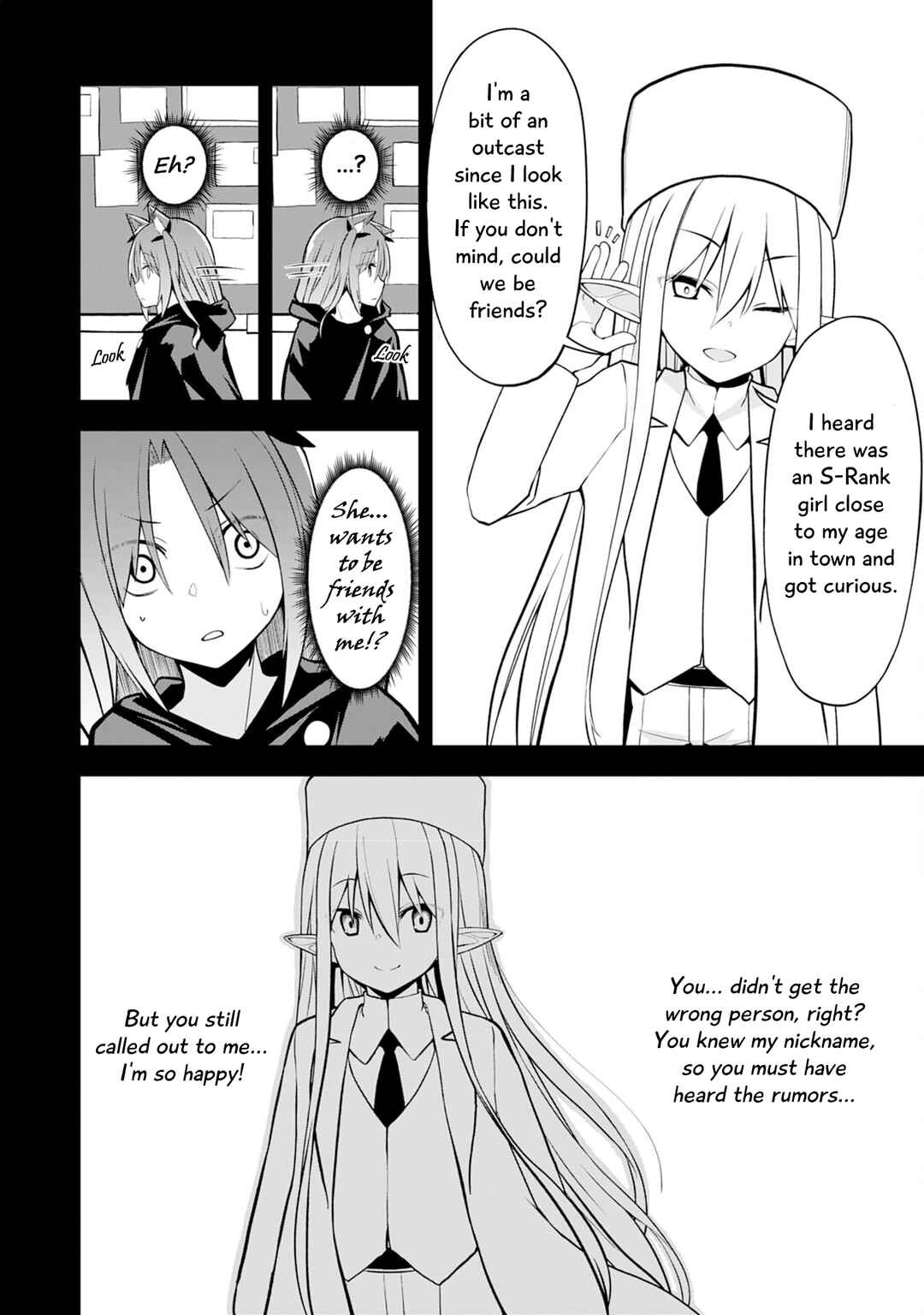 Page 13 Chapter 6 Eroi Koto Suru Tame ni Kyonyuu Bishoujo Dorei wo Katta Hazu ga, Oshishou-sama to Shitawa Rete Omotta Toori ni Ikanaku Naru Hanashi