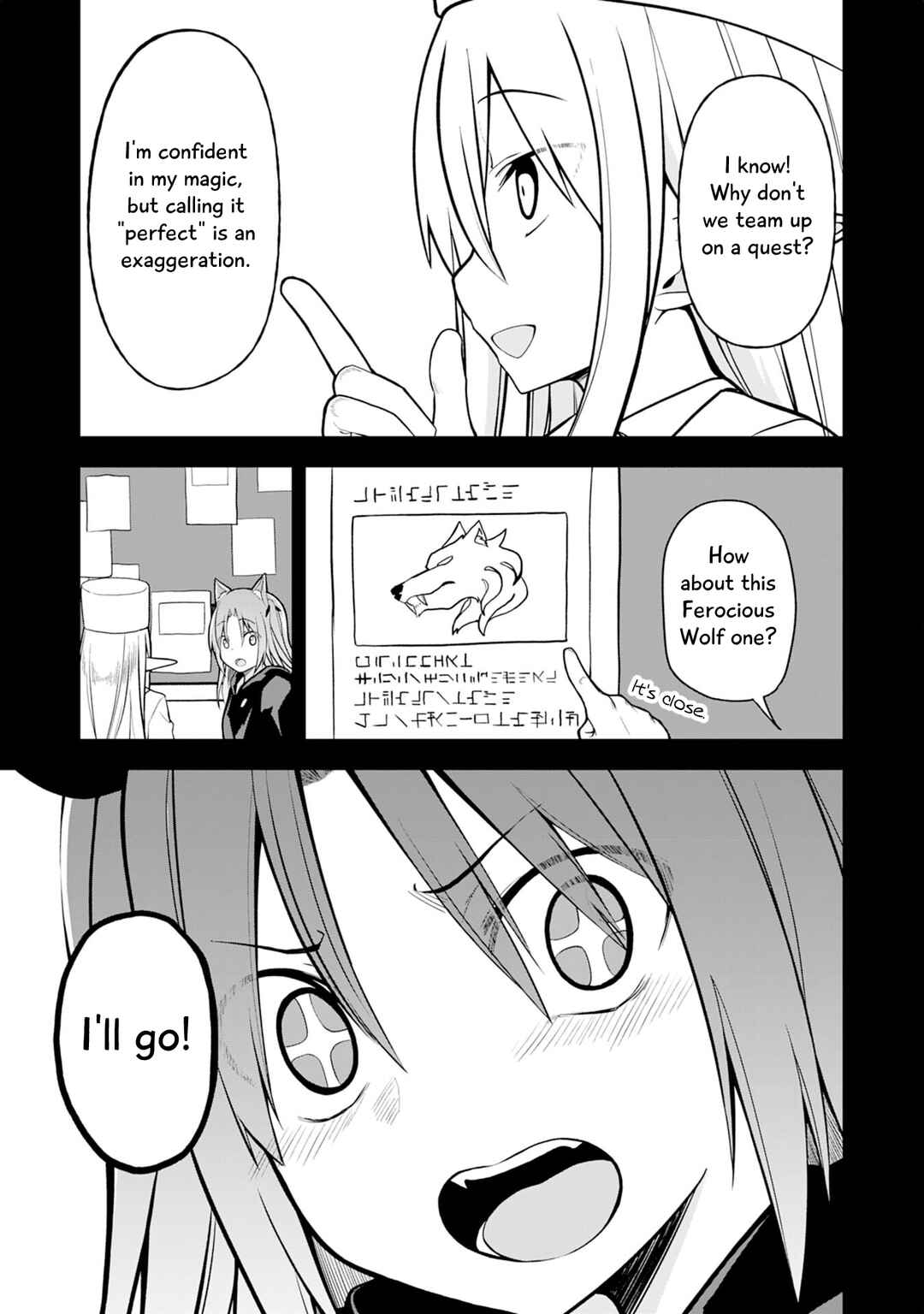 Page 14 Chapter 6 Eroi Koto Suru Tame ni Kyonyuu Bishoujo Dorei wo Katta Hazu ga, Oshishou-sama to Shitawa Rete Omotta Toori ni Ikanaku Naru Hanashi