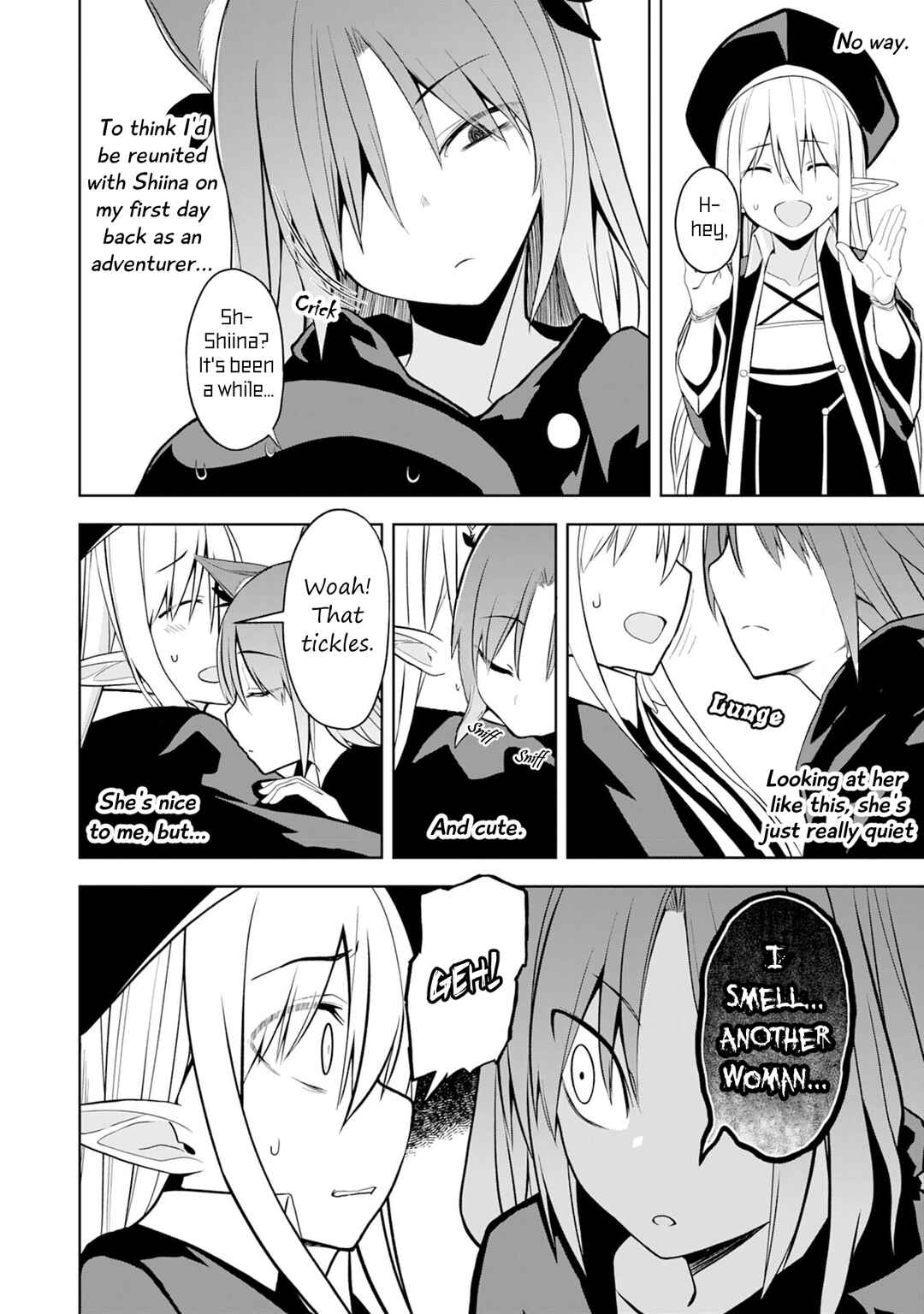 Page 7 Chapter 6 Eroi Koto Suru Tame ni Kyonyuu Bishoujo Dorei wo Katta Hazu ga, Oshishou-sama to Shitawa Rete Omotta Toori ni Ikanaku Naru Hanashi