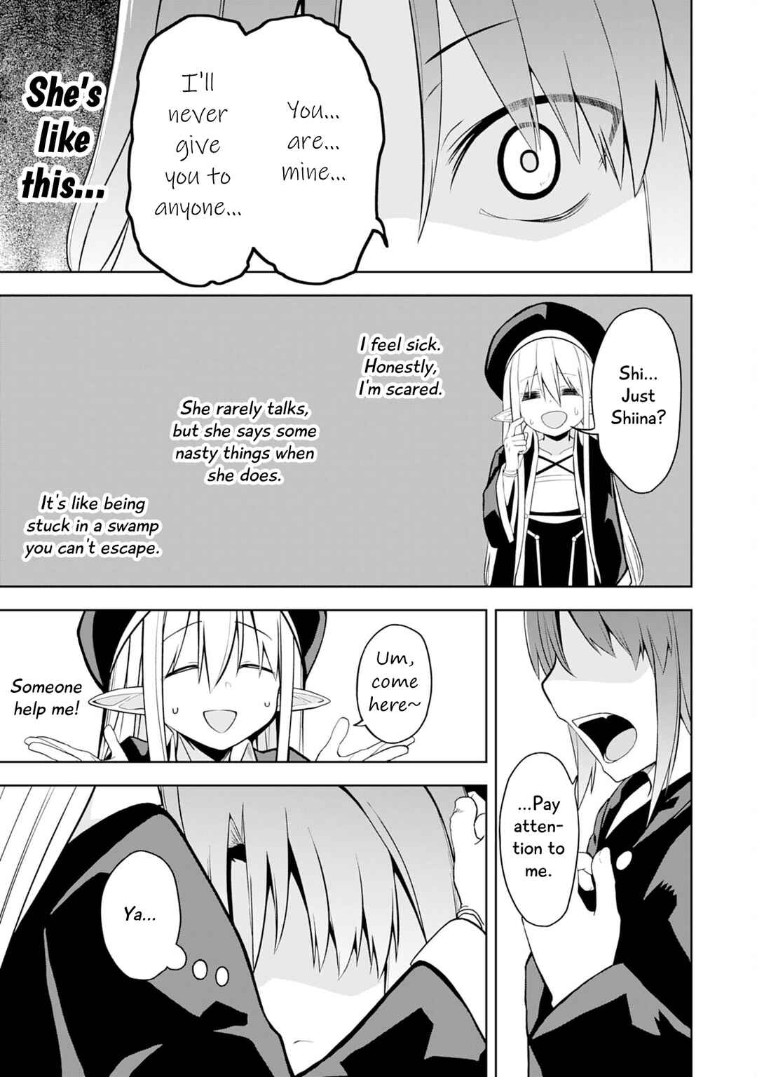Page 8 Chapter 6 Eroi Koto Suru Tame ni Kyonyuu Bishoujo Dorei wo Katta Hazu ga, Oshishou-sama to Shitawa Rete Omotta Toori ni Ikanaku Naru Hanashi